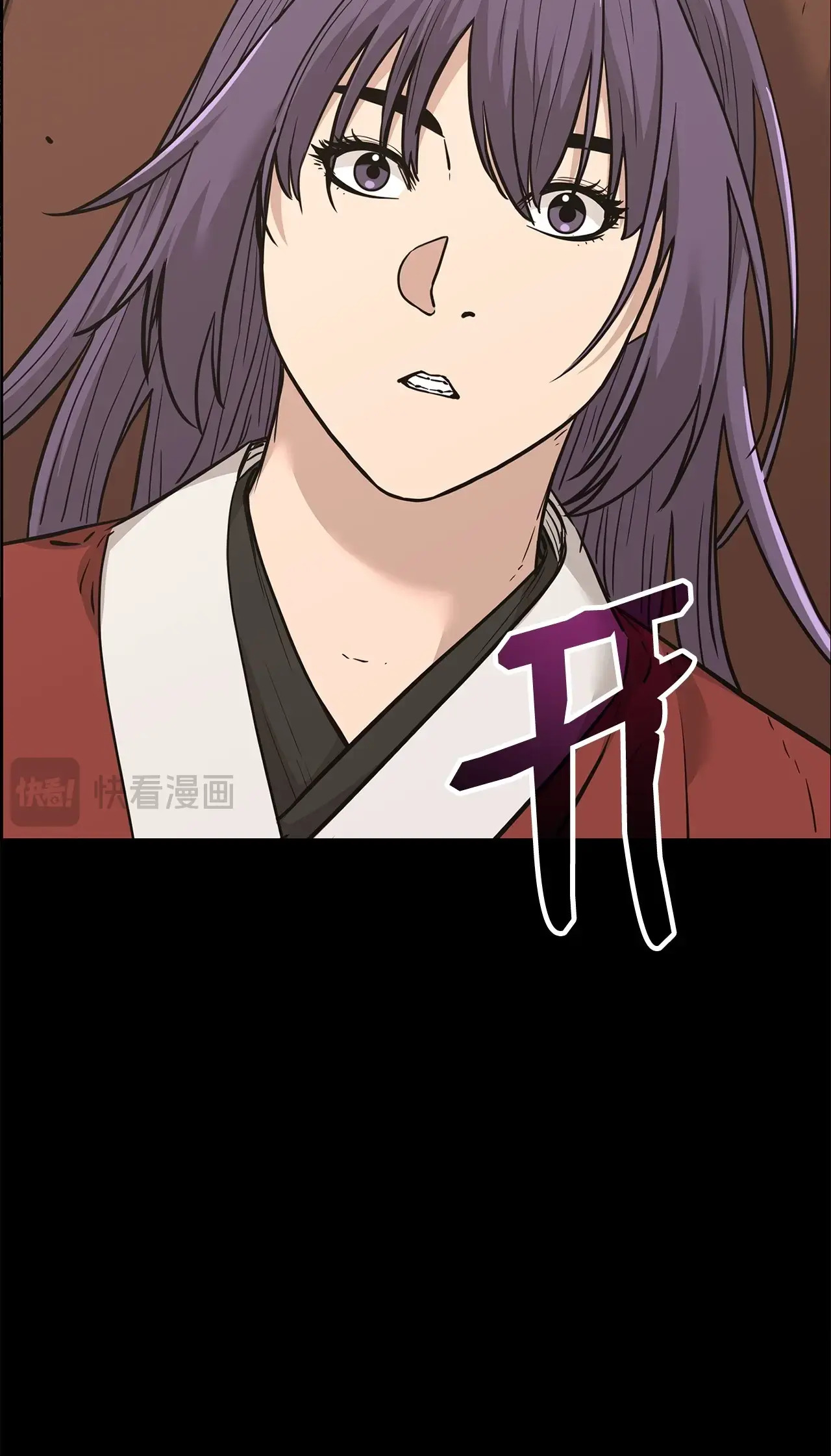 175 拍卖品 第9页
