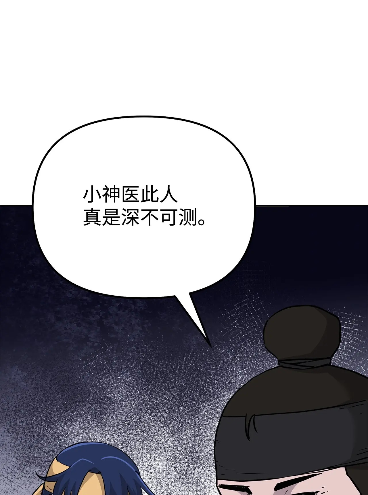 175 拍卖品 第11页
