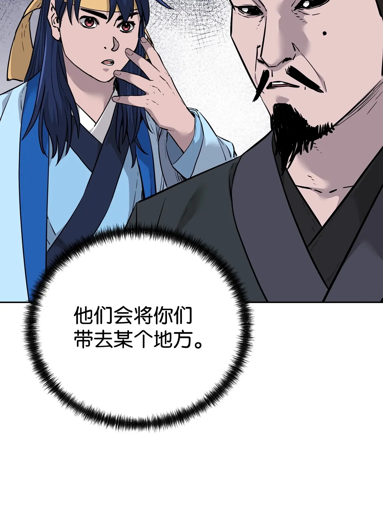 175 拍卖品 第12页
