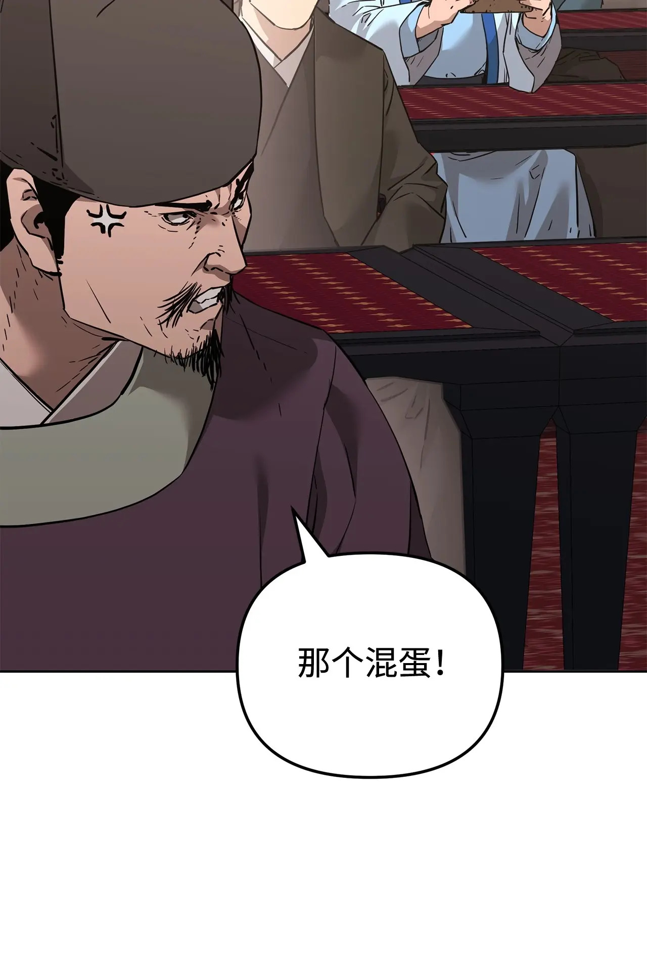 175 拍卖品 第40页