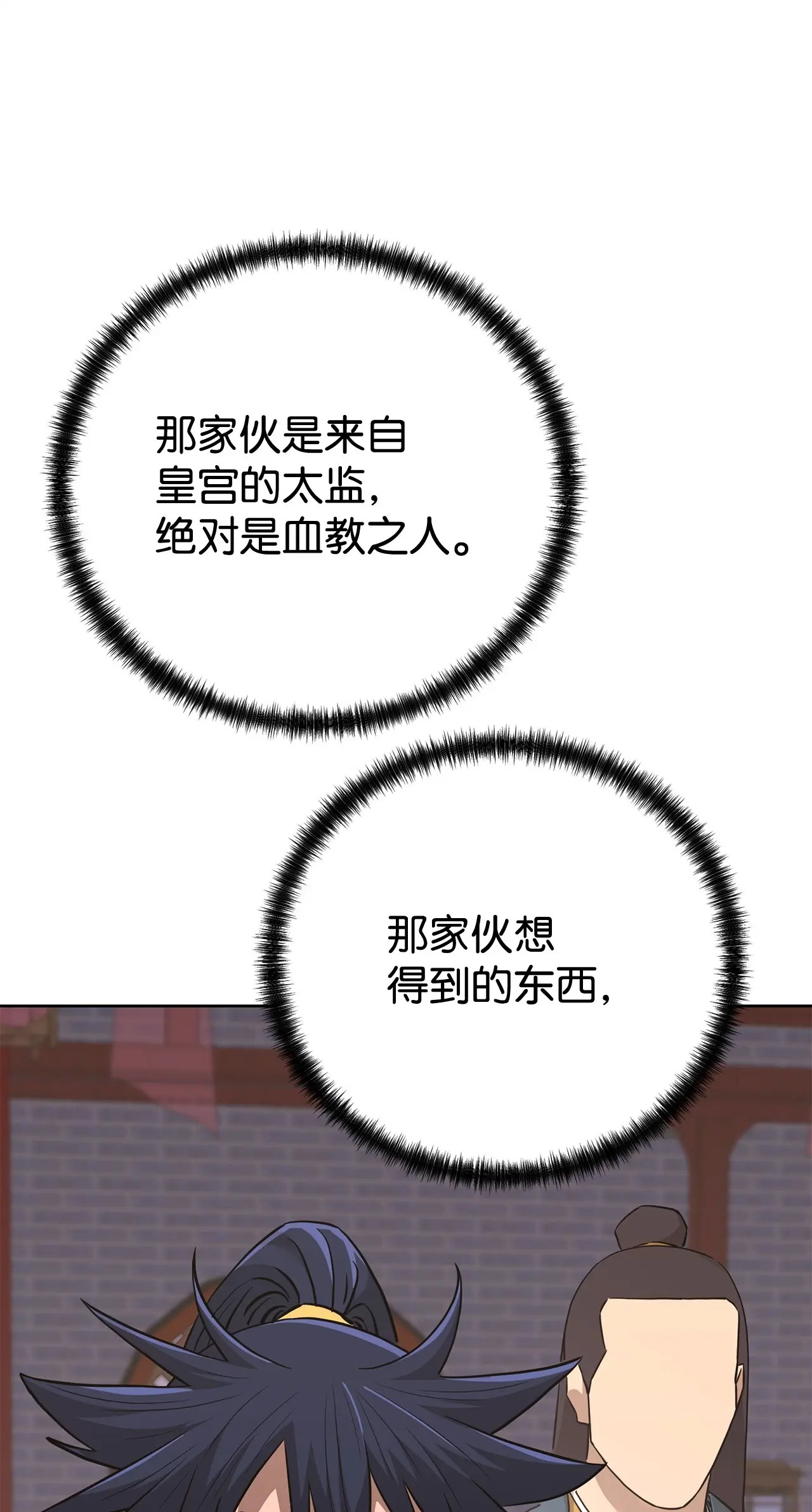 175 拍卖品 第41页