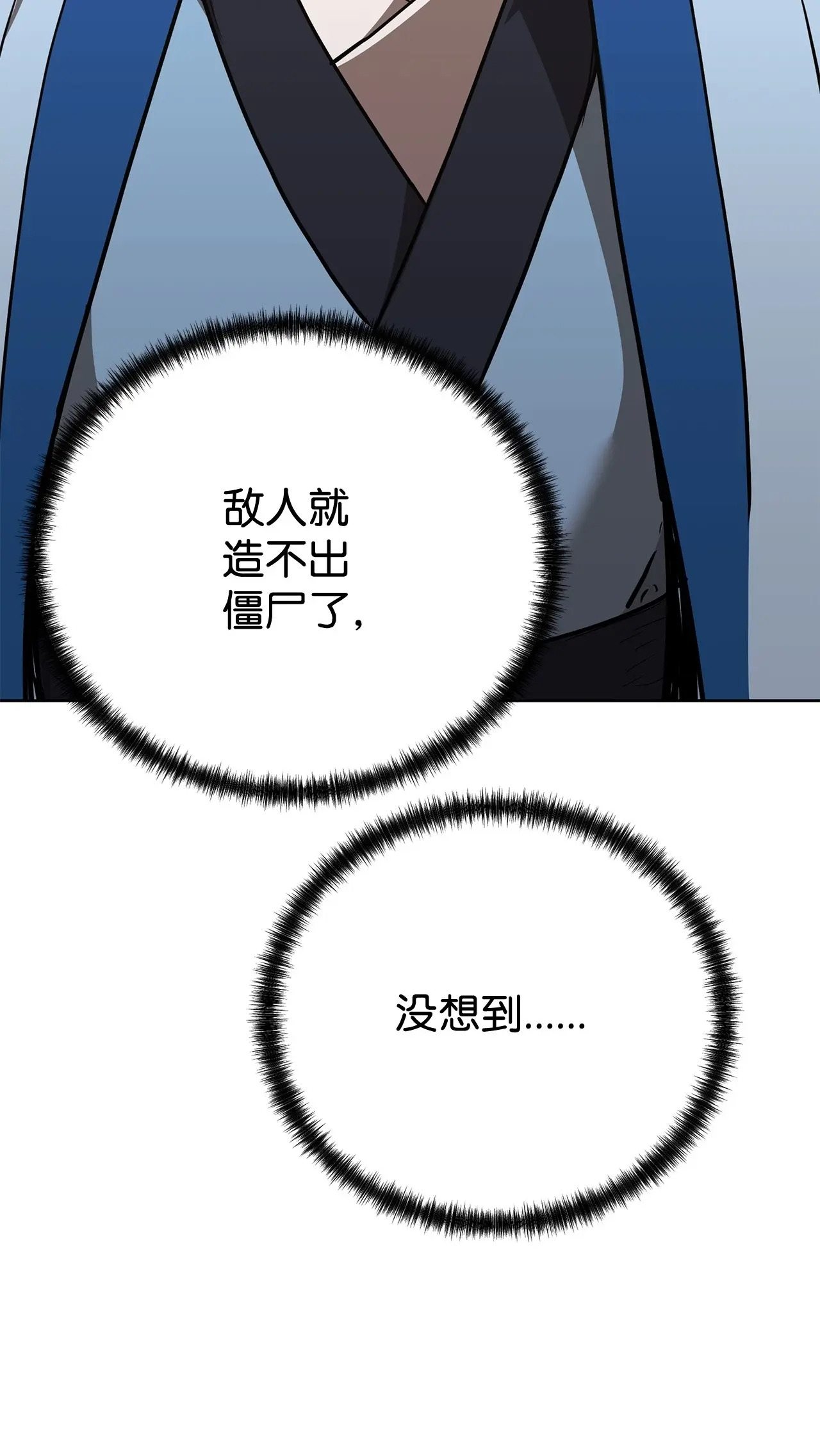 175 拍卖品 第49页