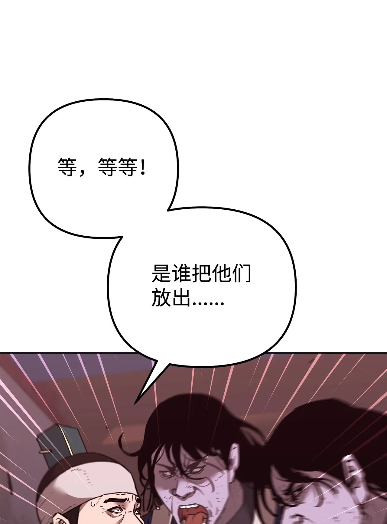175 拍卖品 第64页