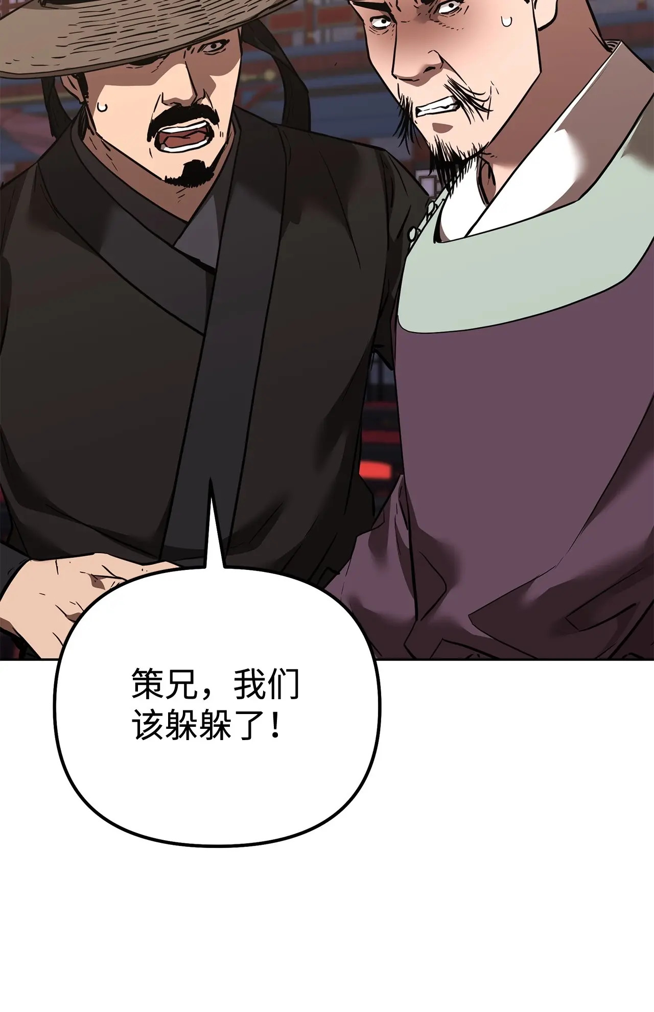175 拍卖品 第69页