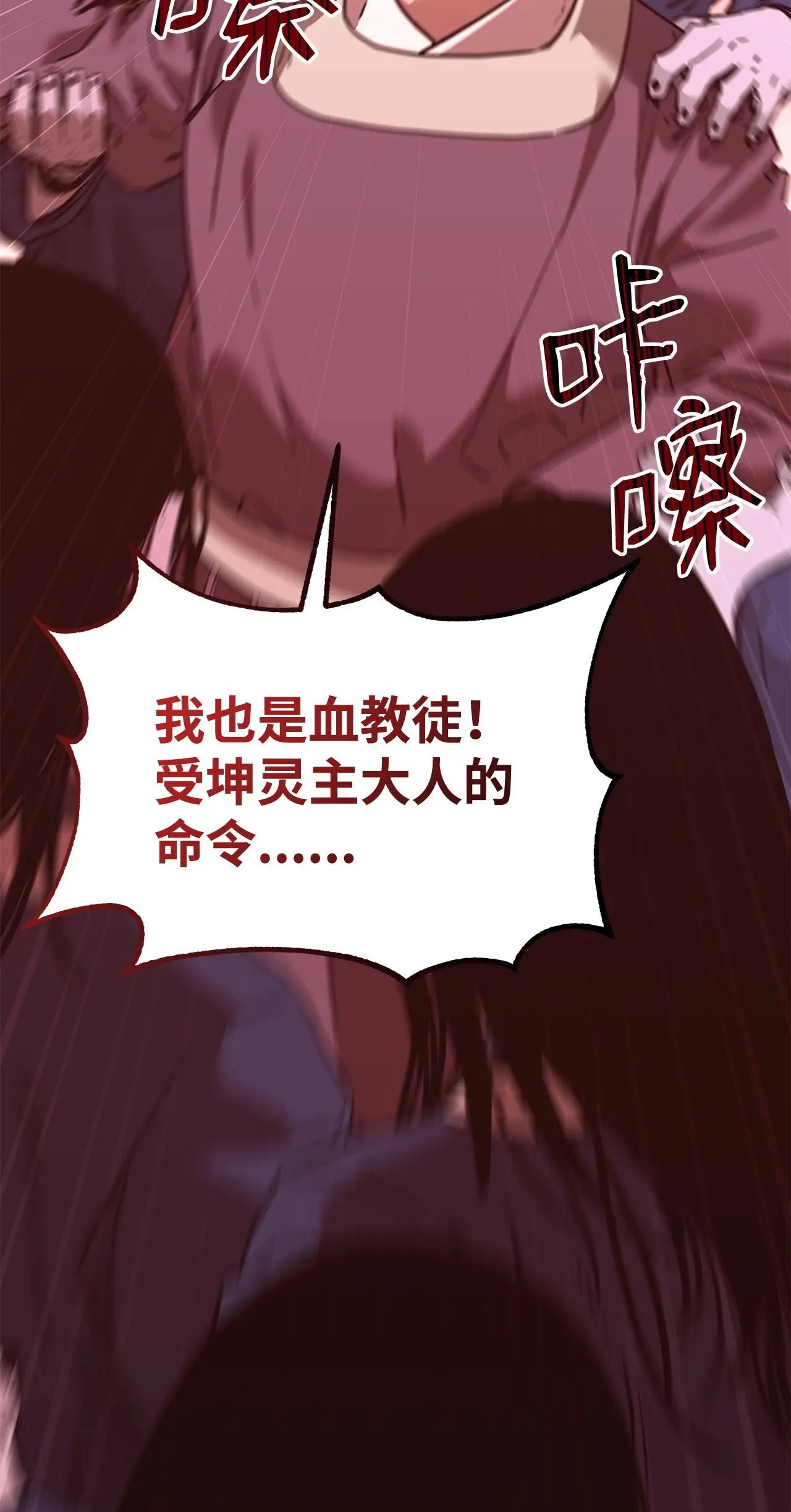 175 拍卖品 第78页