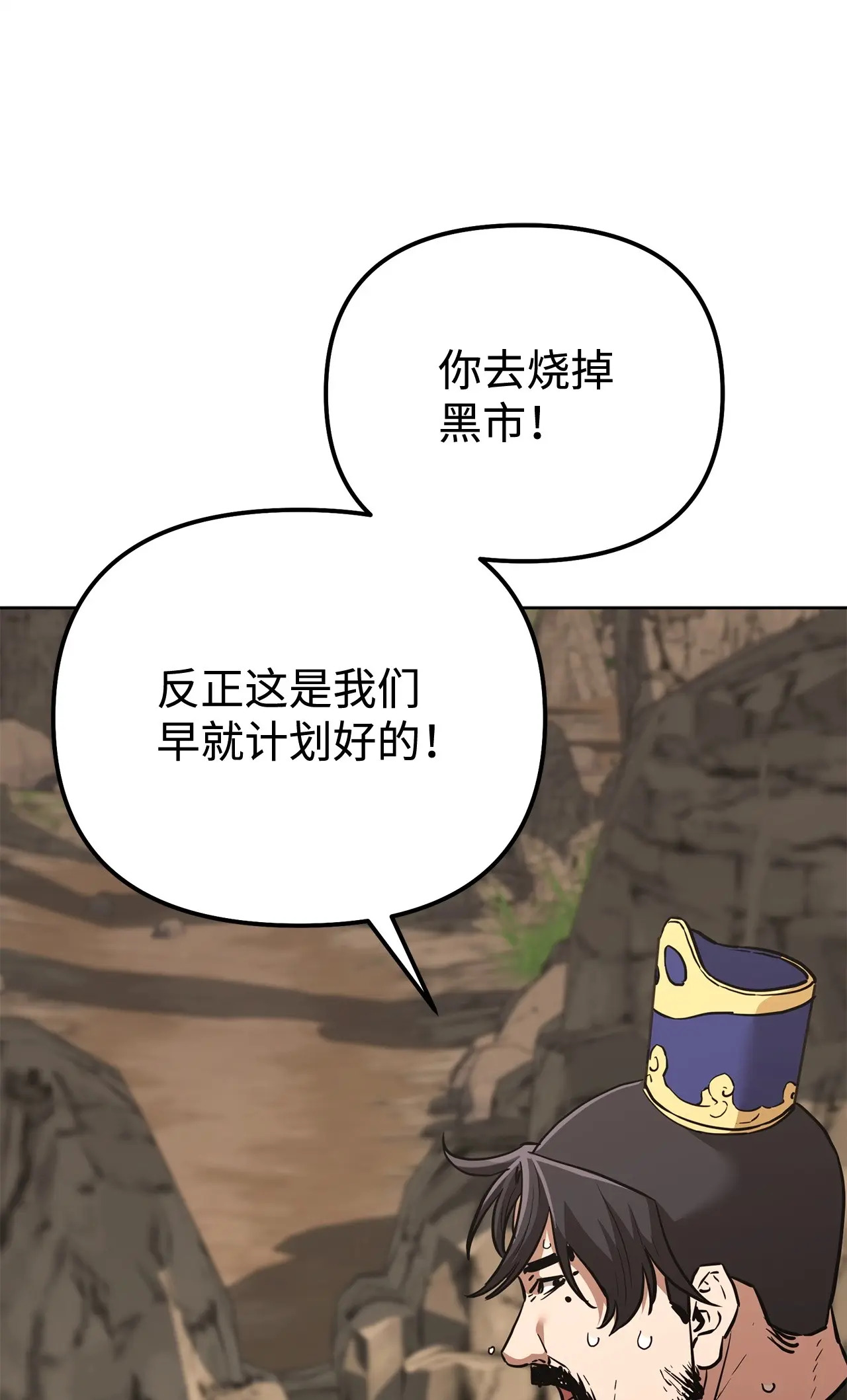 175 拍卖品 第82页