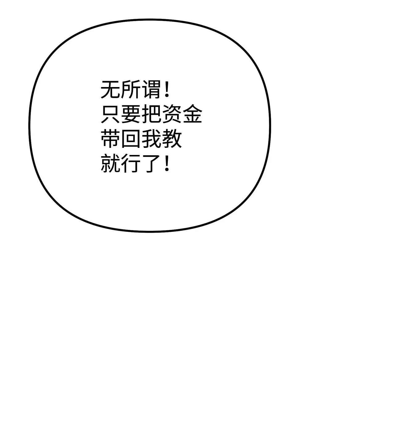 175 拍卖品 第84页