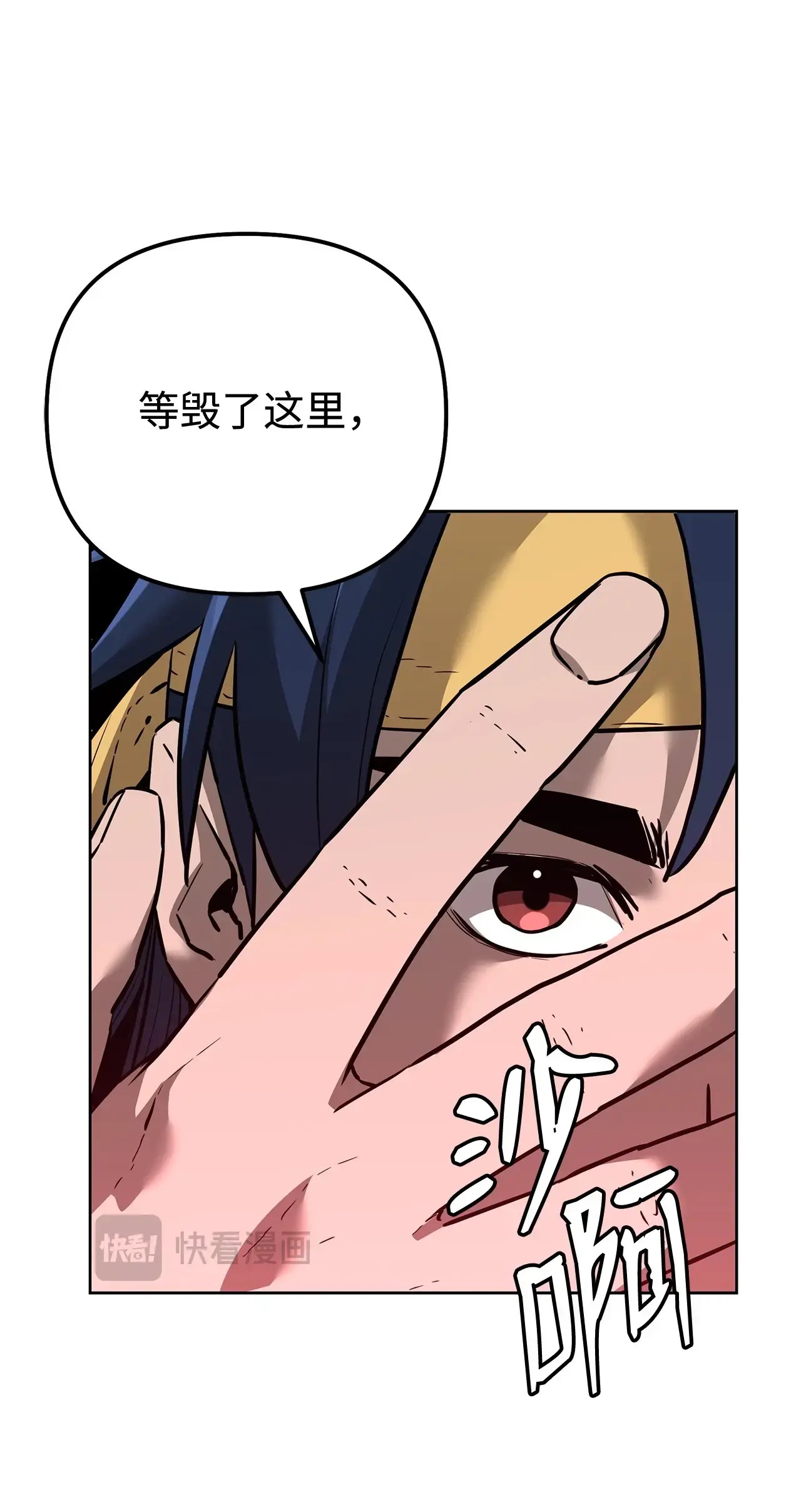 175 拍卖品 第87页