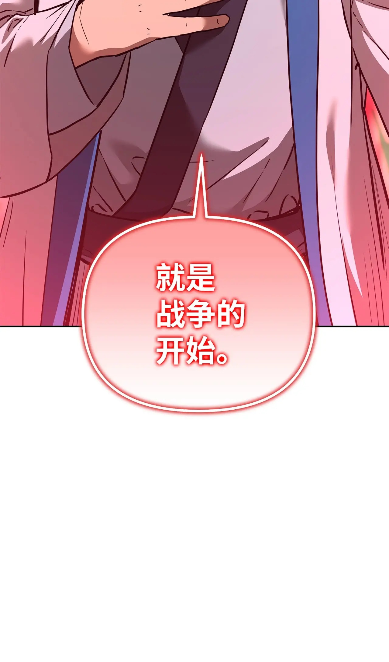 175 拍卖品 第89页