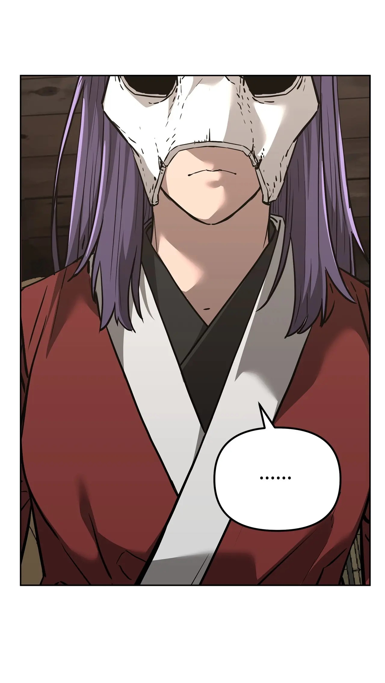 177 新浪人王 第57页