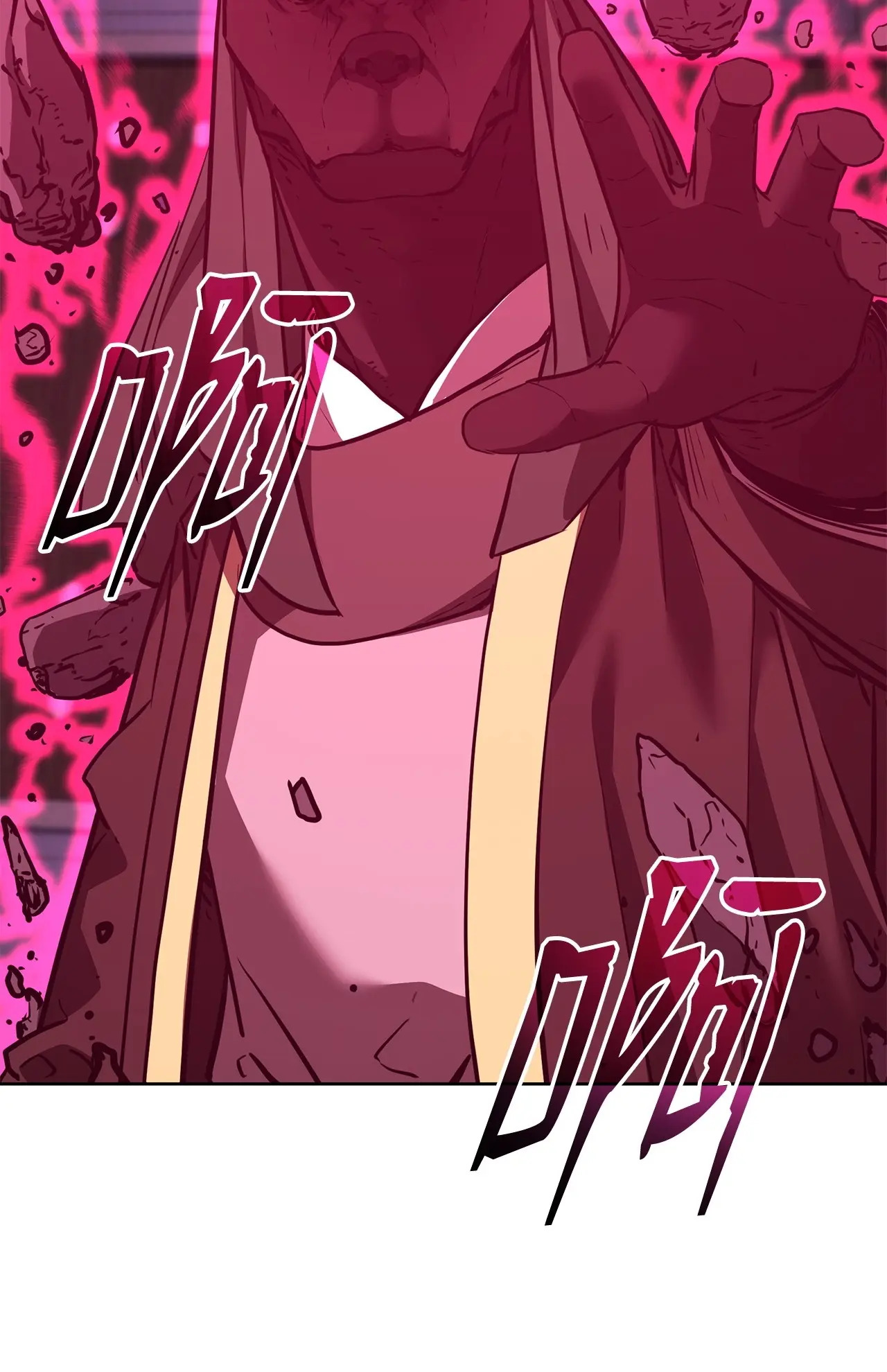 177 新浪人王 第155页