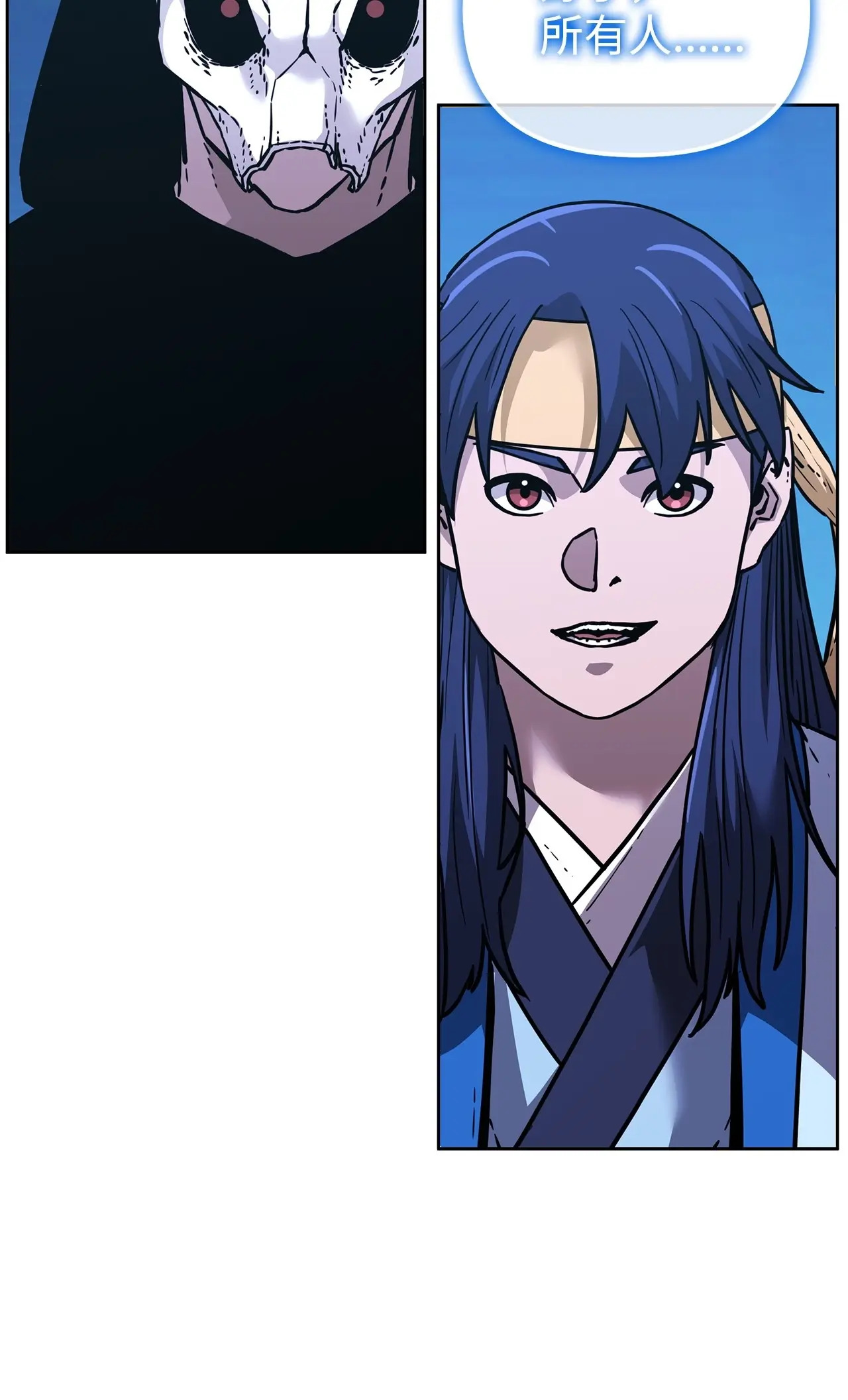 177 新浪人王 第164页
