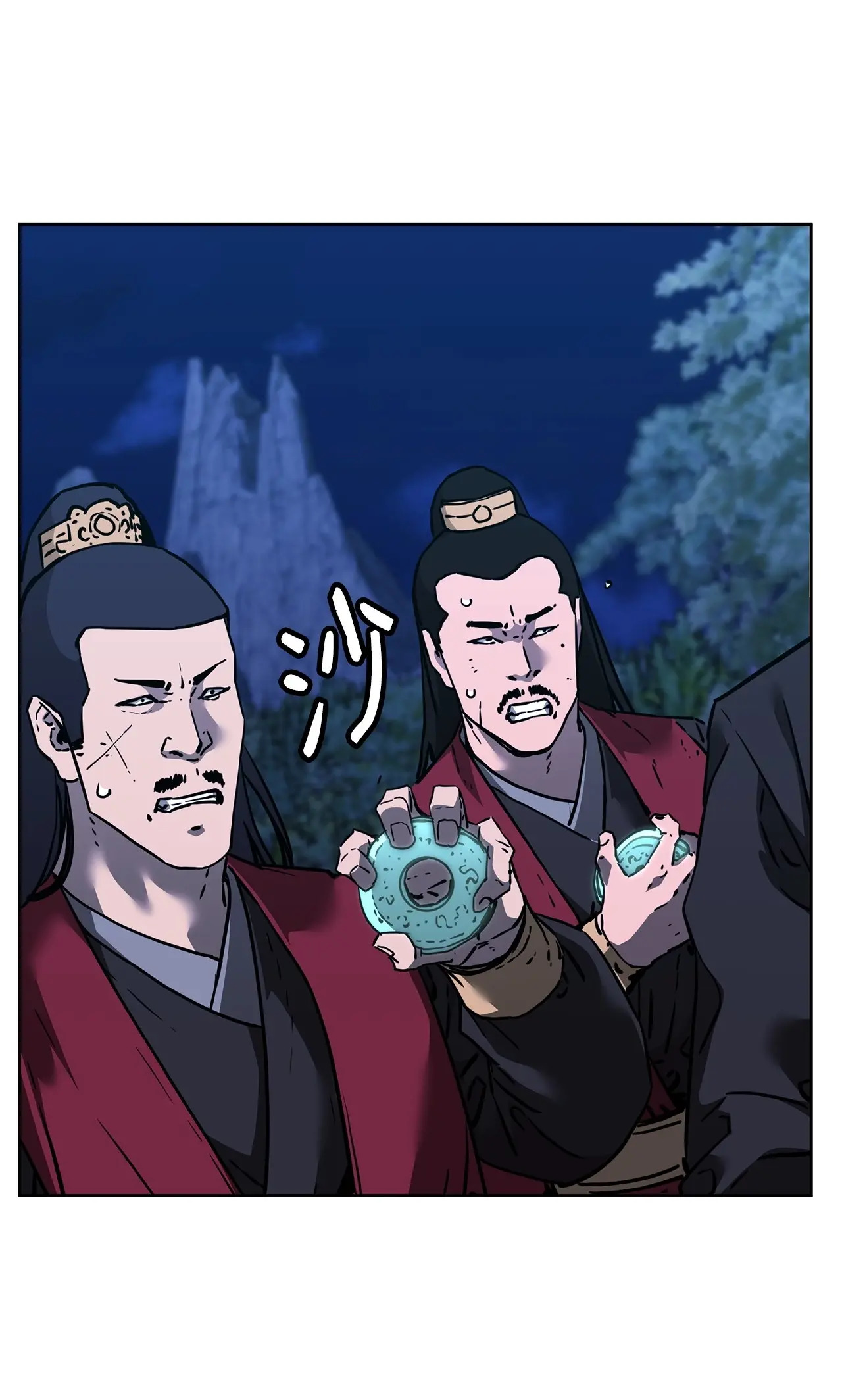 178 意外的强敌 第72页