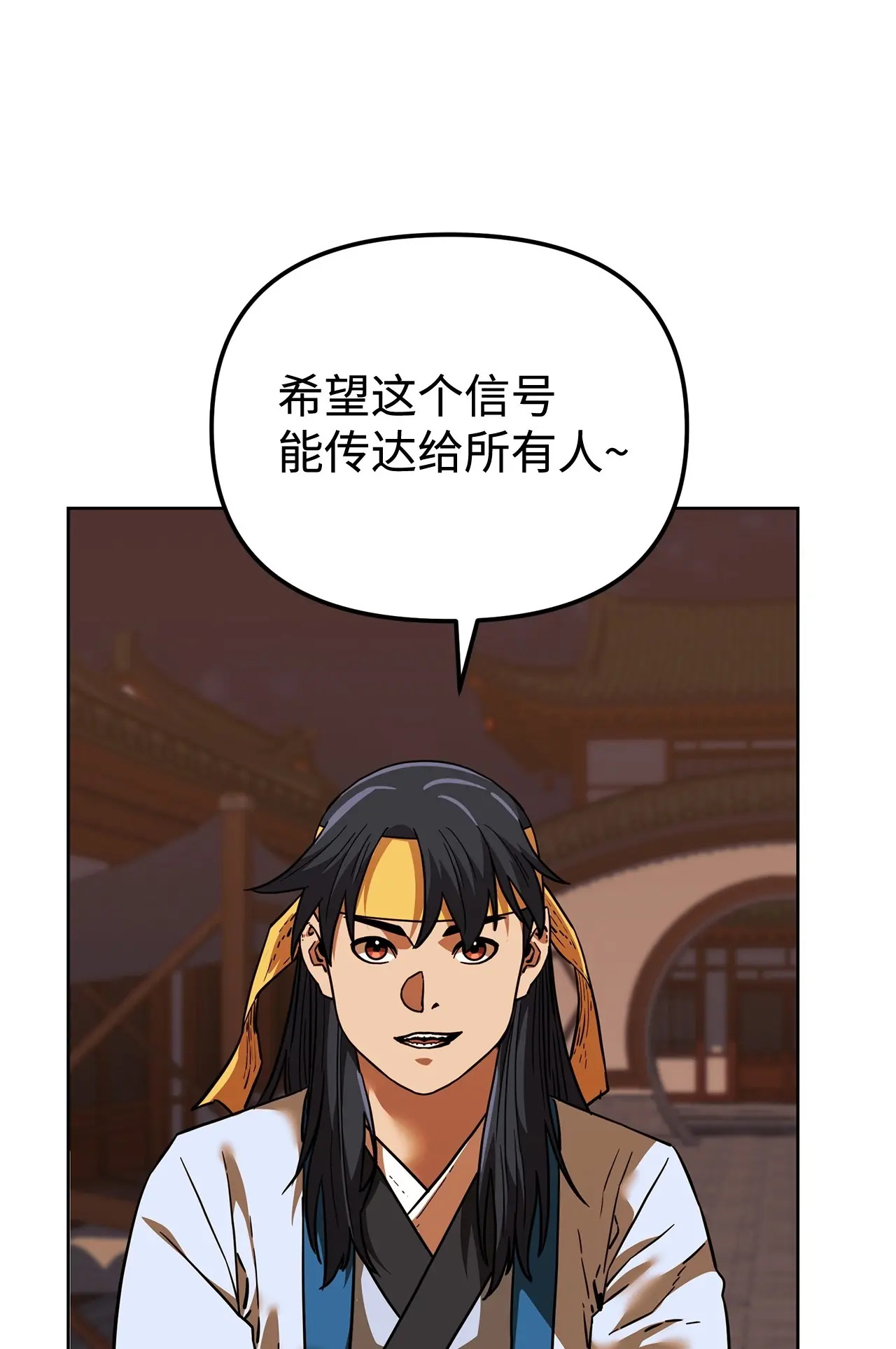 176 最后一张牌 第2页