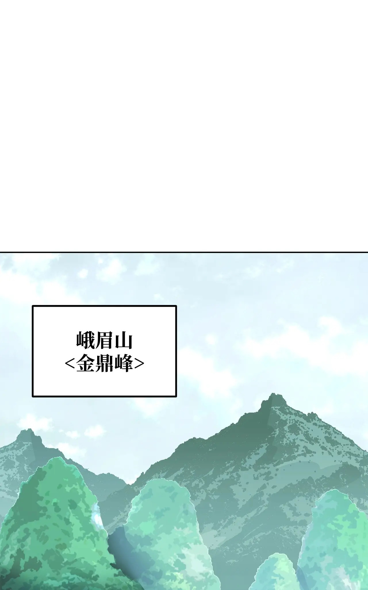 176 最后一张牌 第4页