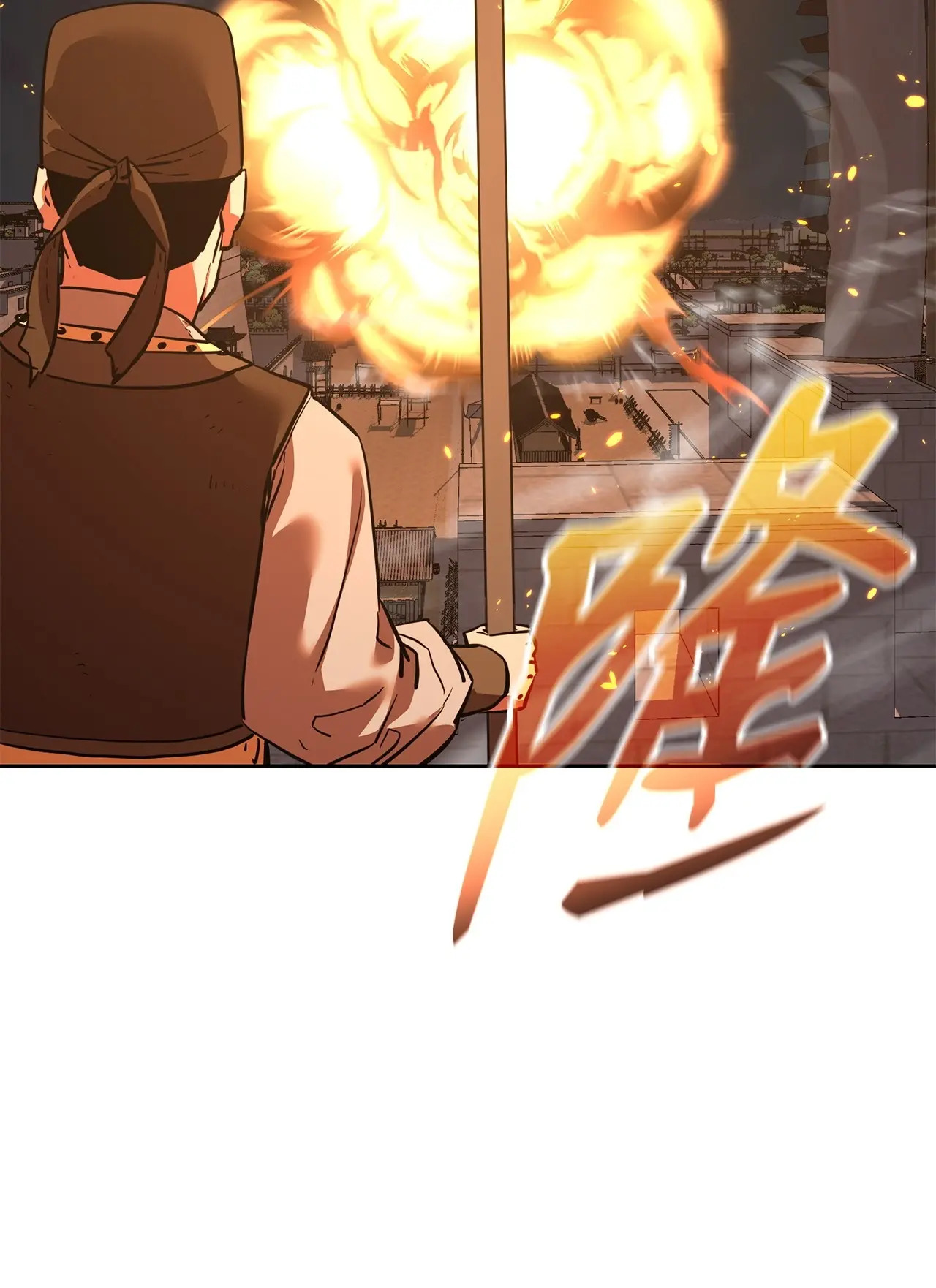 176 最后一张牌 第26页
