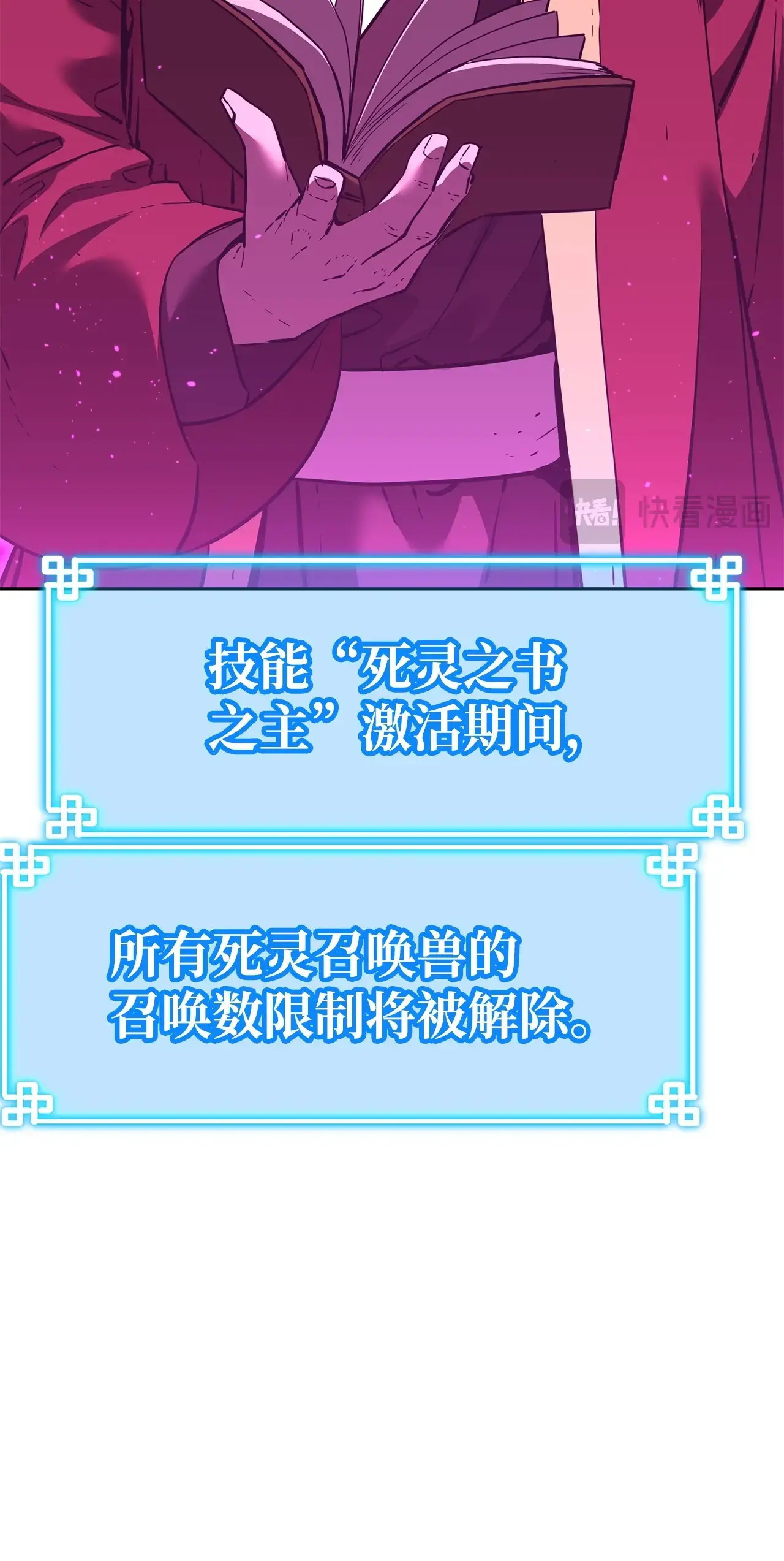 180 最坏的选项 第100页