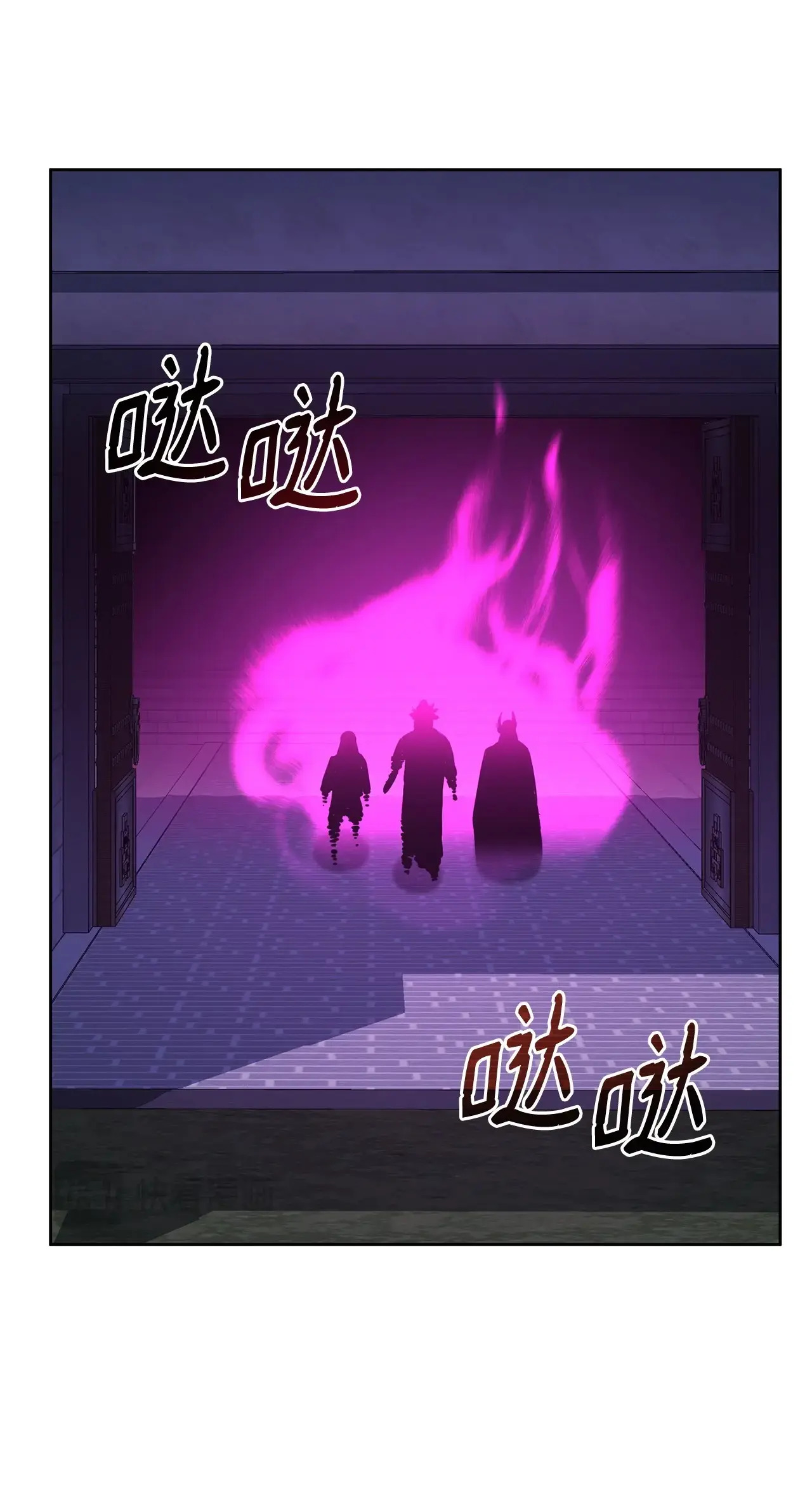181 敌人的反击 第19页
