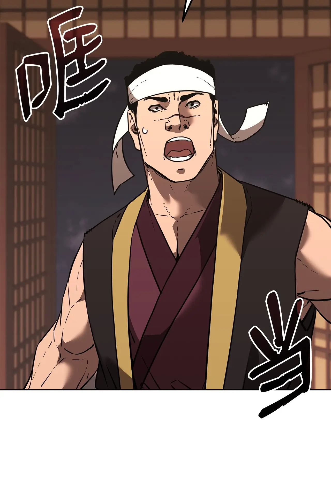 181 敌人的反击 第35页
