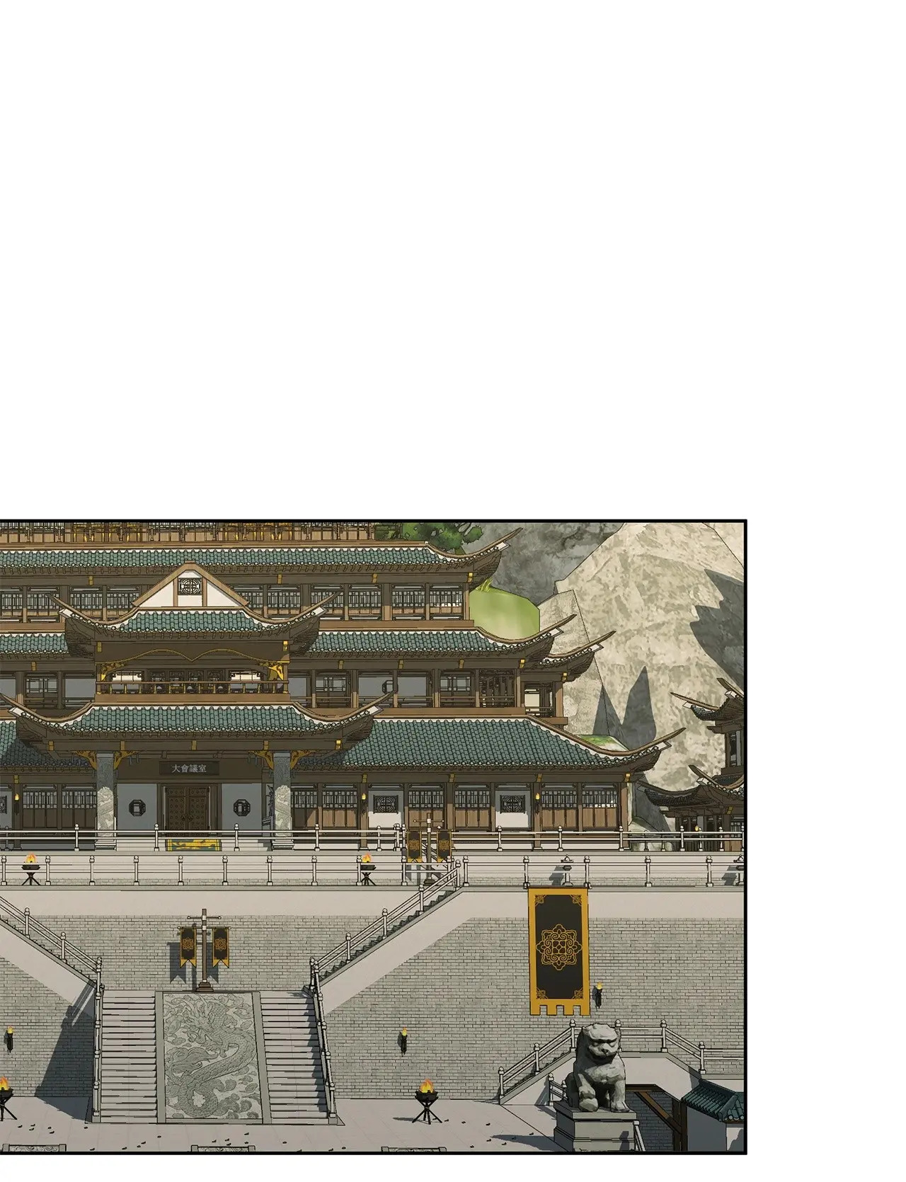 183 声东击西 第62页