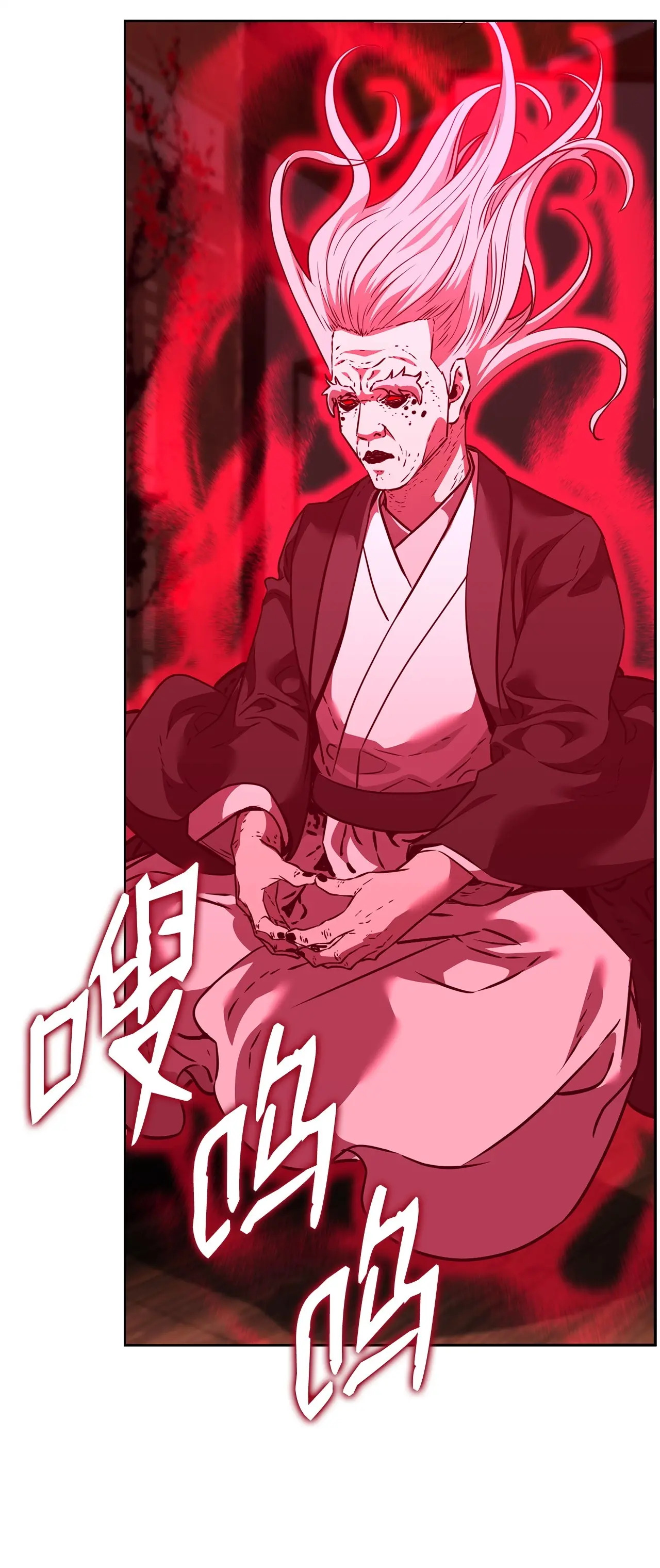 183 声东击西 第63页