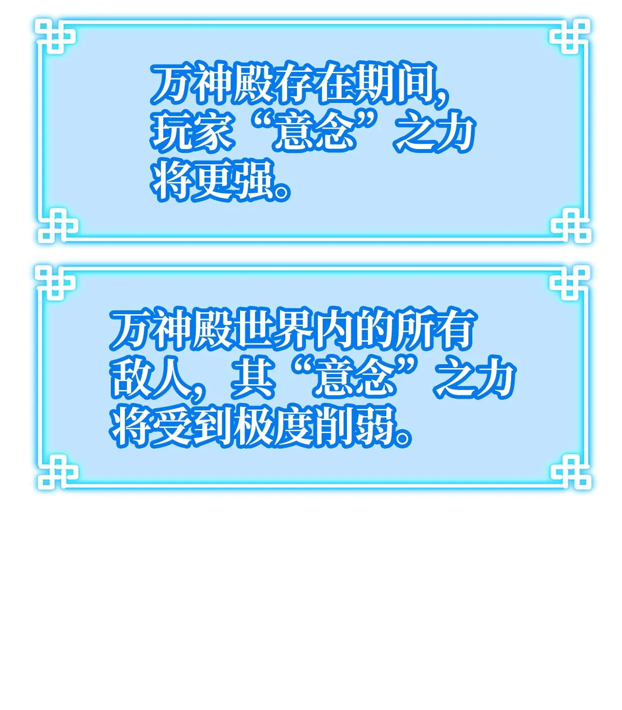 185 帝君的领悟 第53页