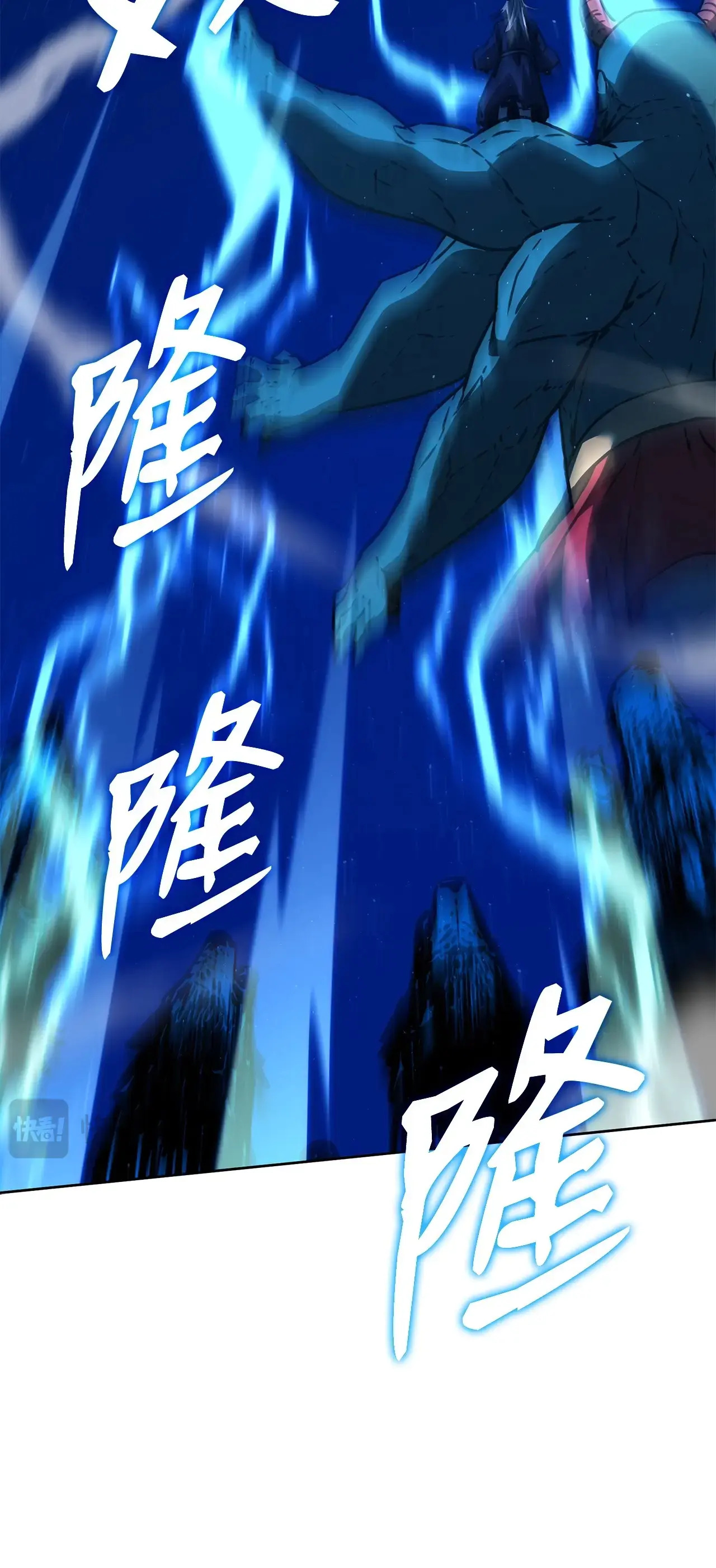 185 帝君的领悟 第102页