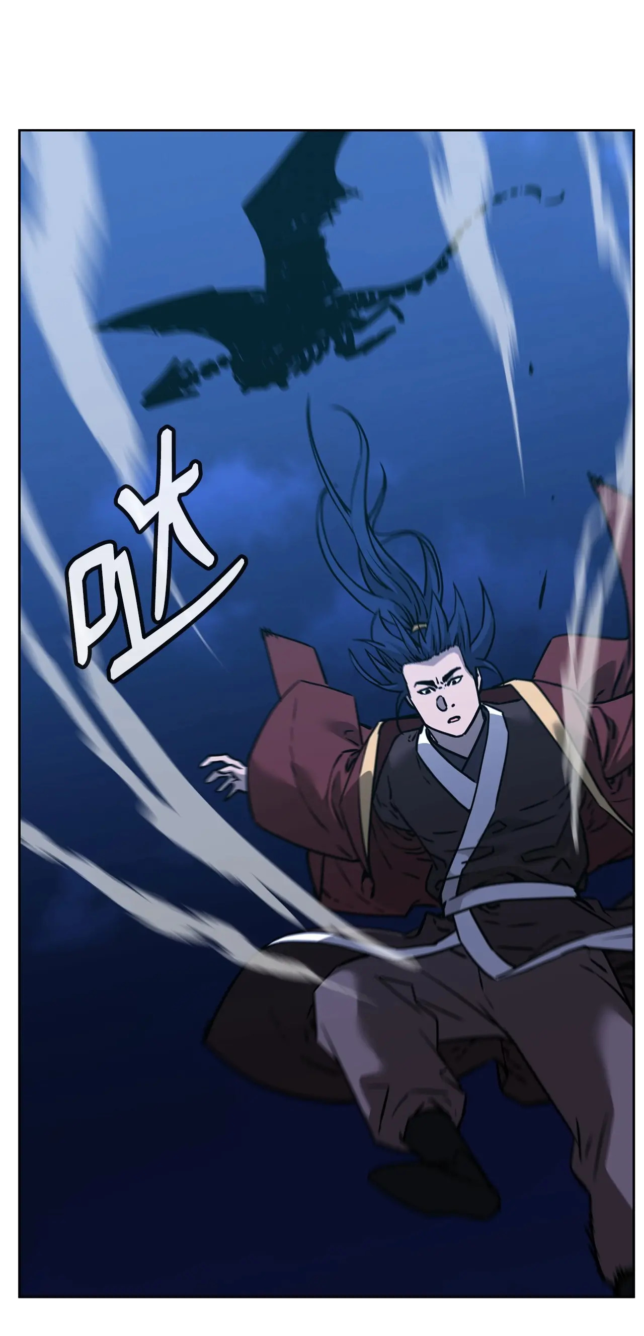 186 全新魔导器 第55页