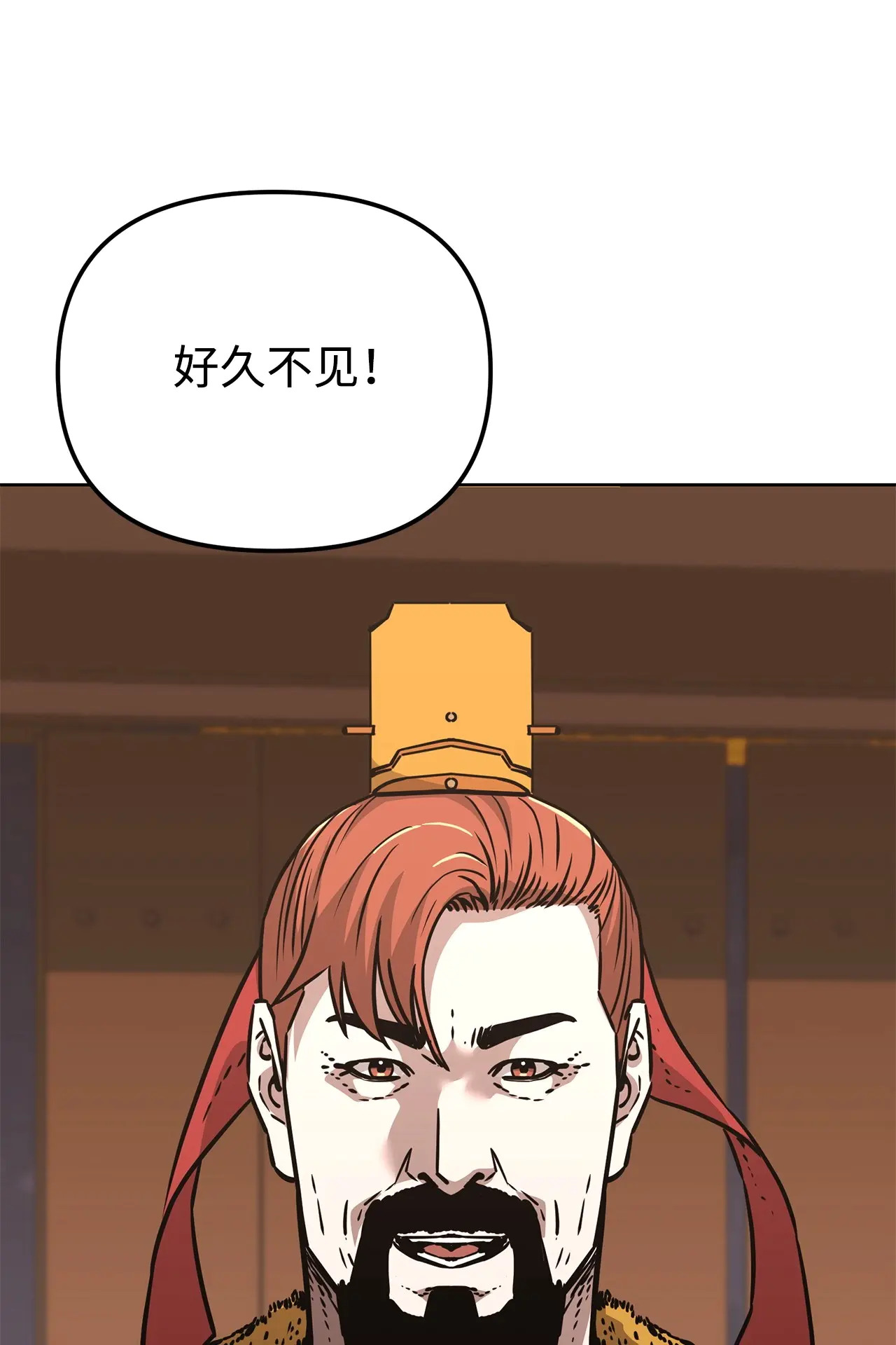 186 全新魔导器 第67页