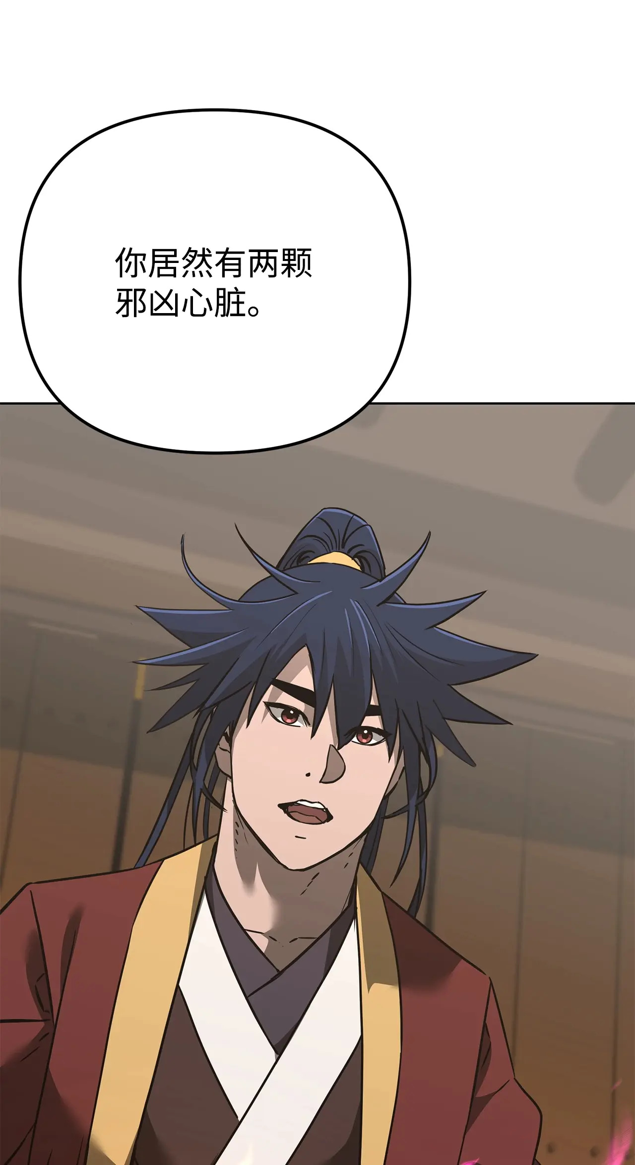 186 全新魔导器 第102页