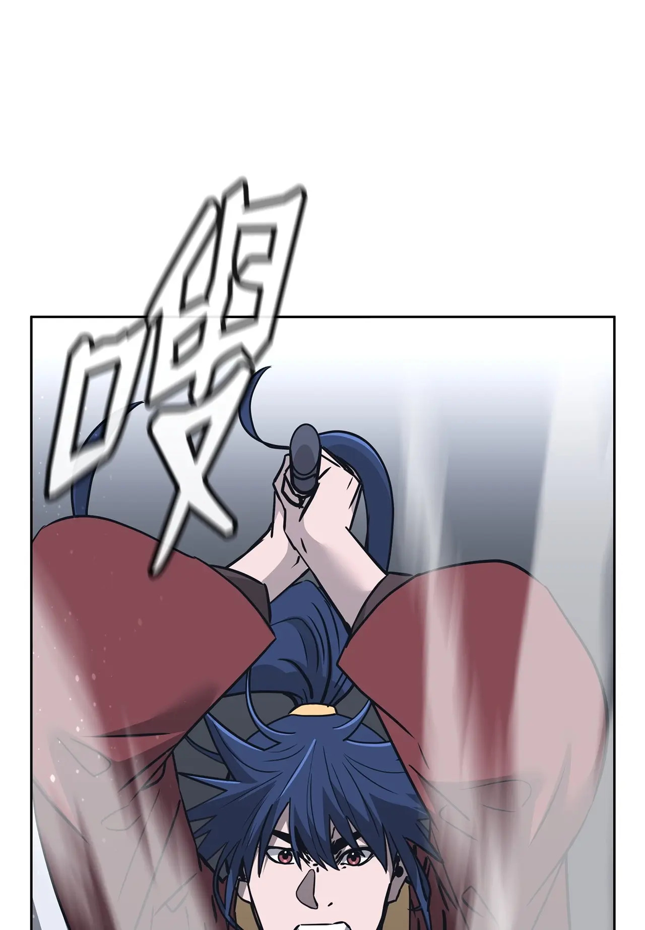 187 灰月 第54页