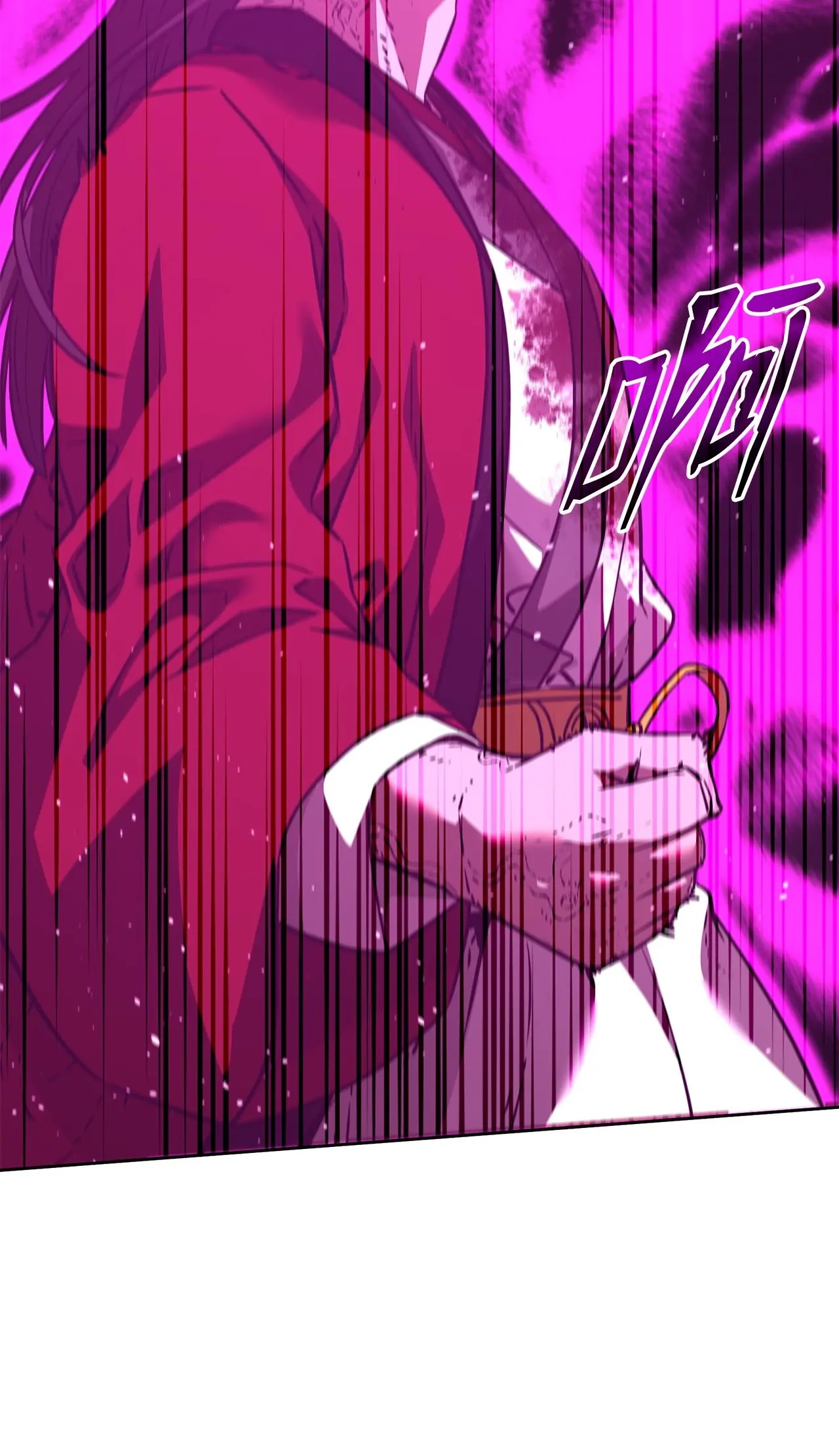 193 魔教新教主 第66页