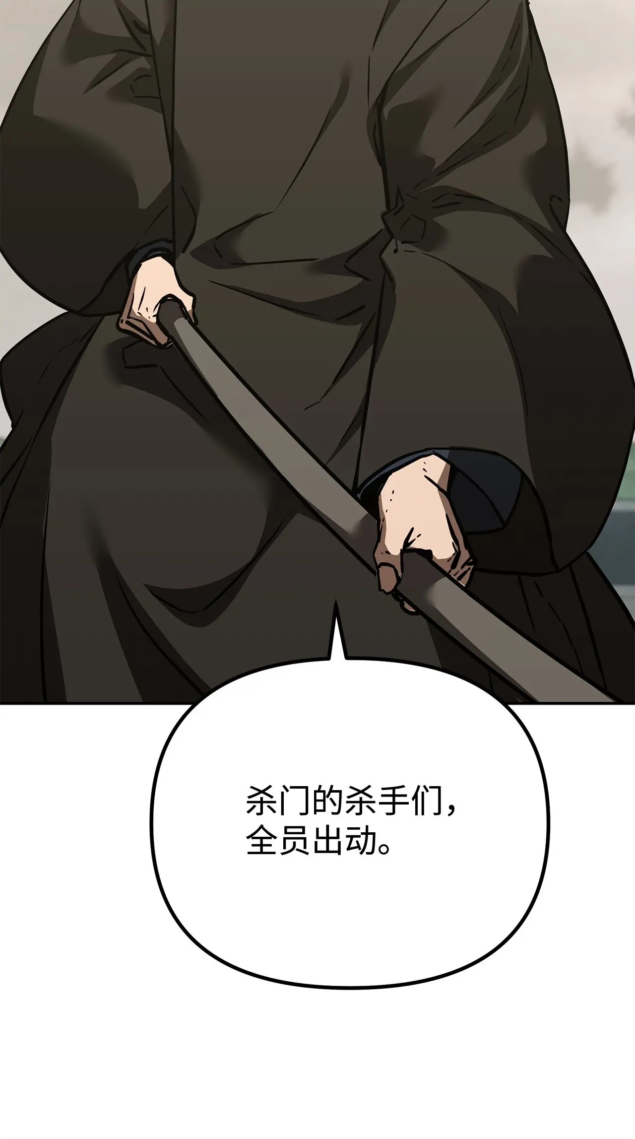 194 同时支援 第19页