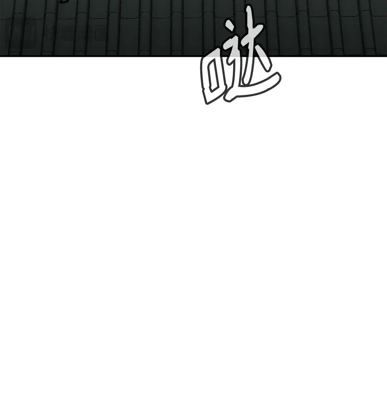 194 同时支援 第21页