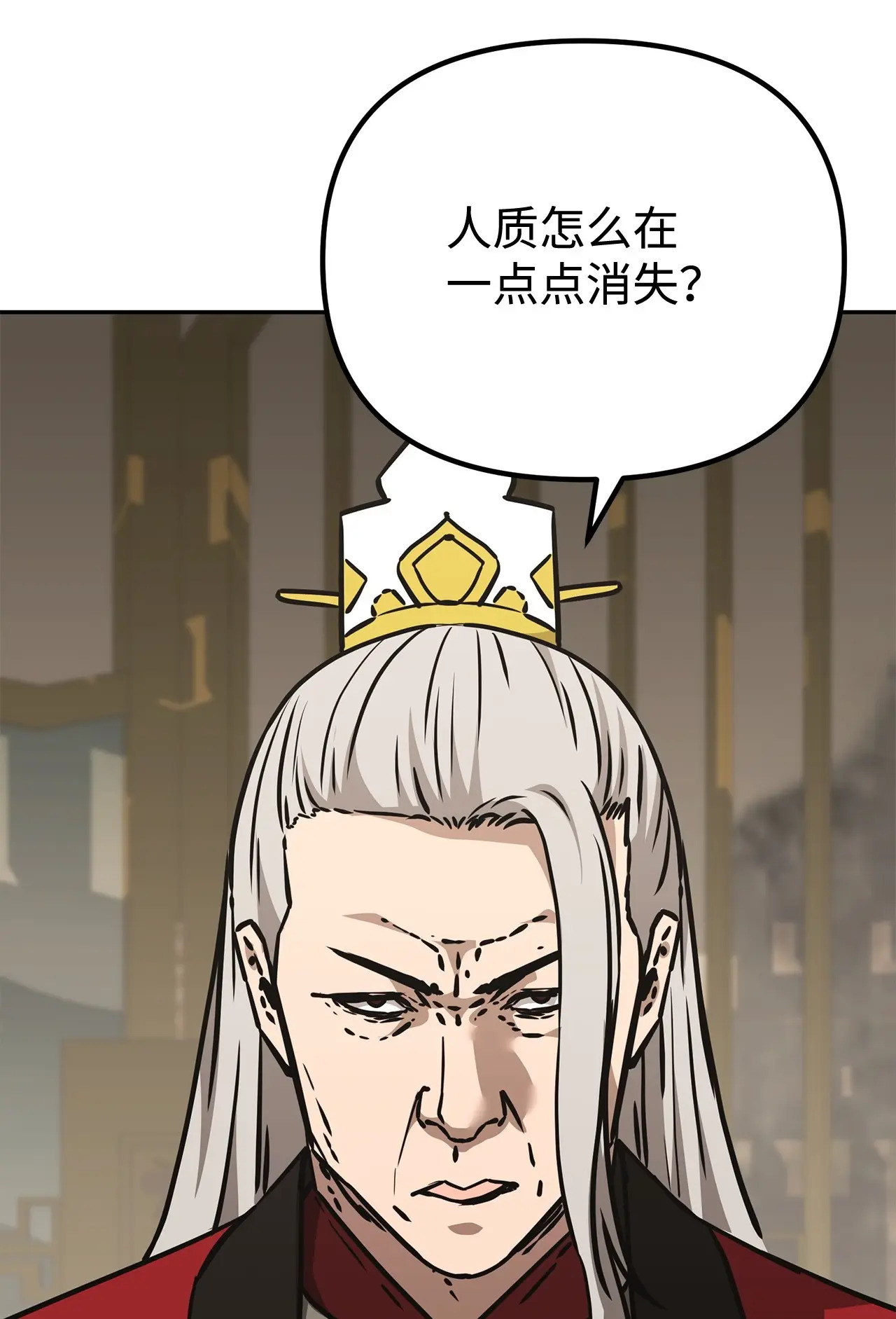 194 同时支援 第22页