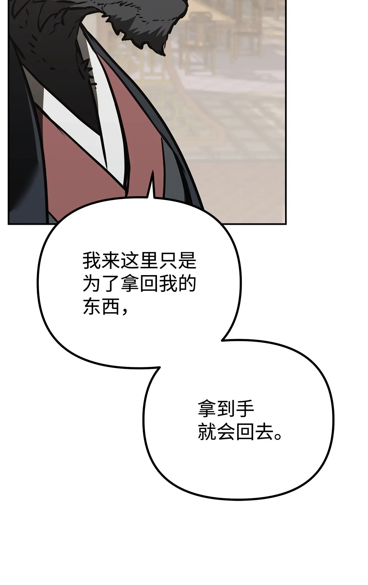 194 同时支援 第30页