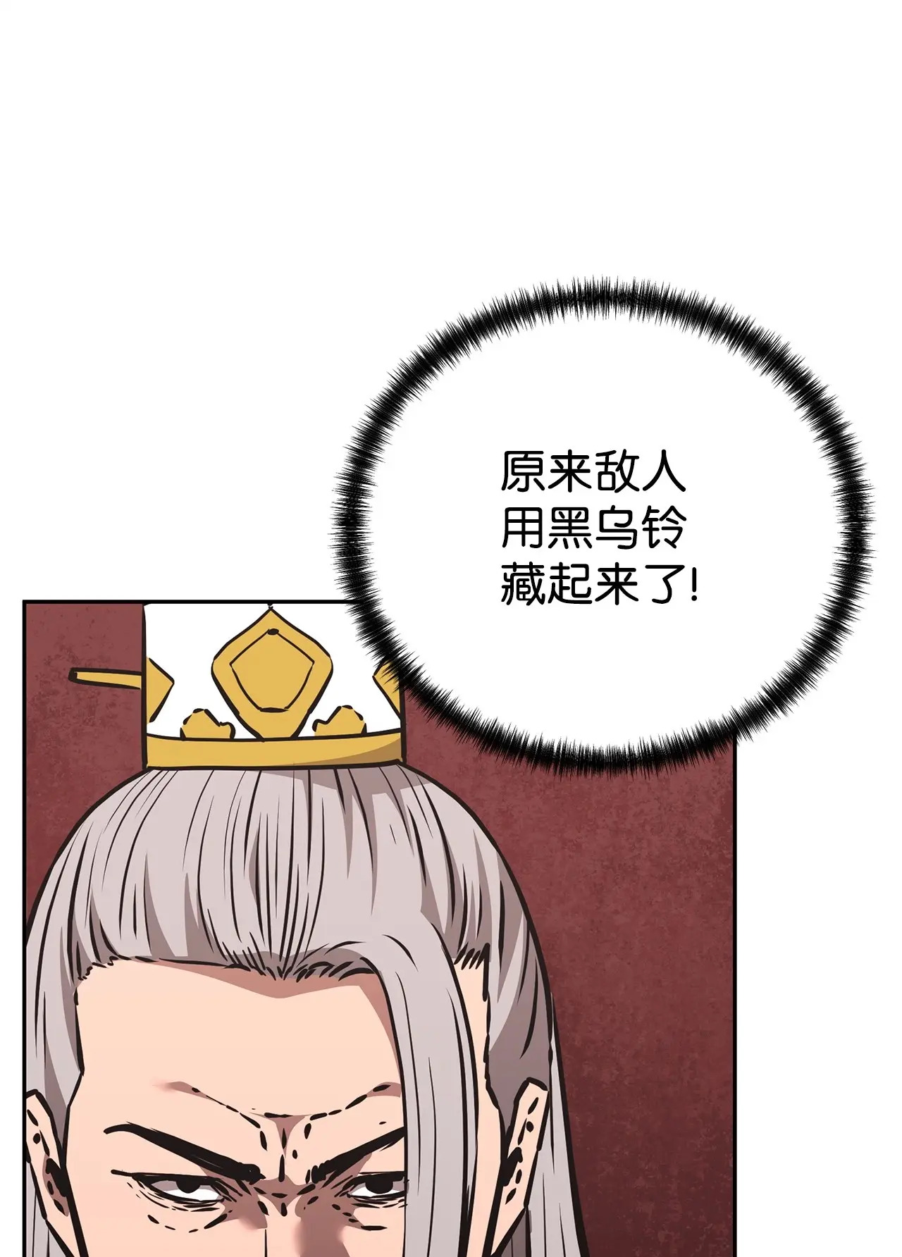 194 同时支援 第34页