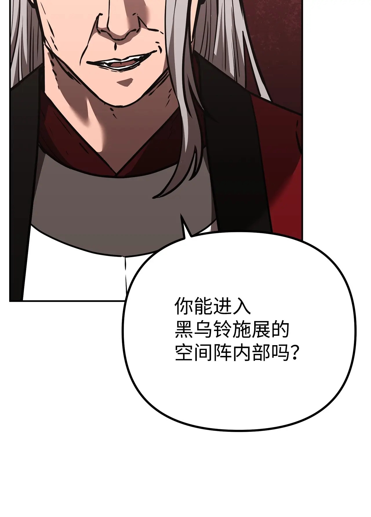 194 同时支援 第35页