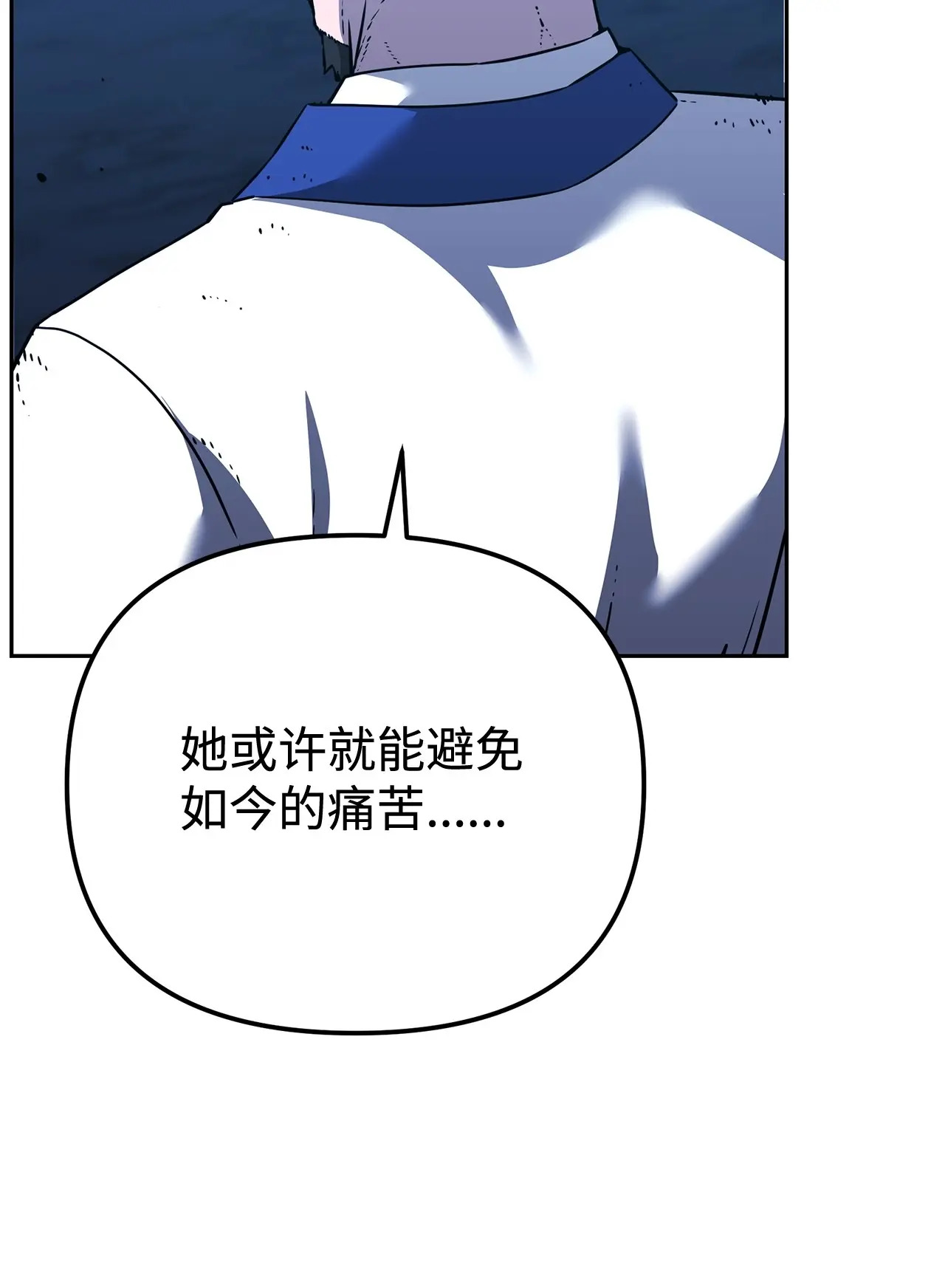 194 同时支援 第44页