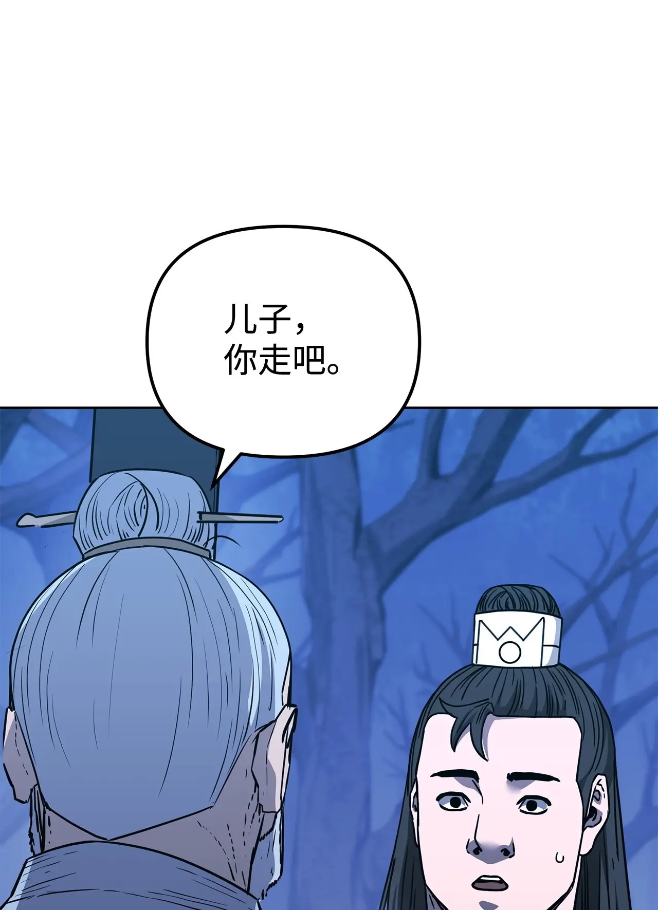 194 同时支援 第58页