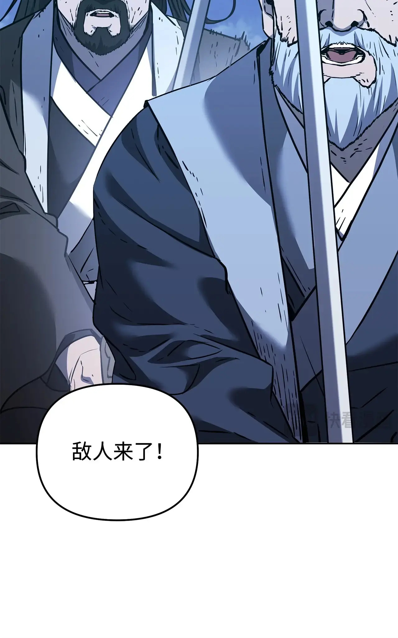 194 同时支援 第69页