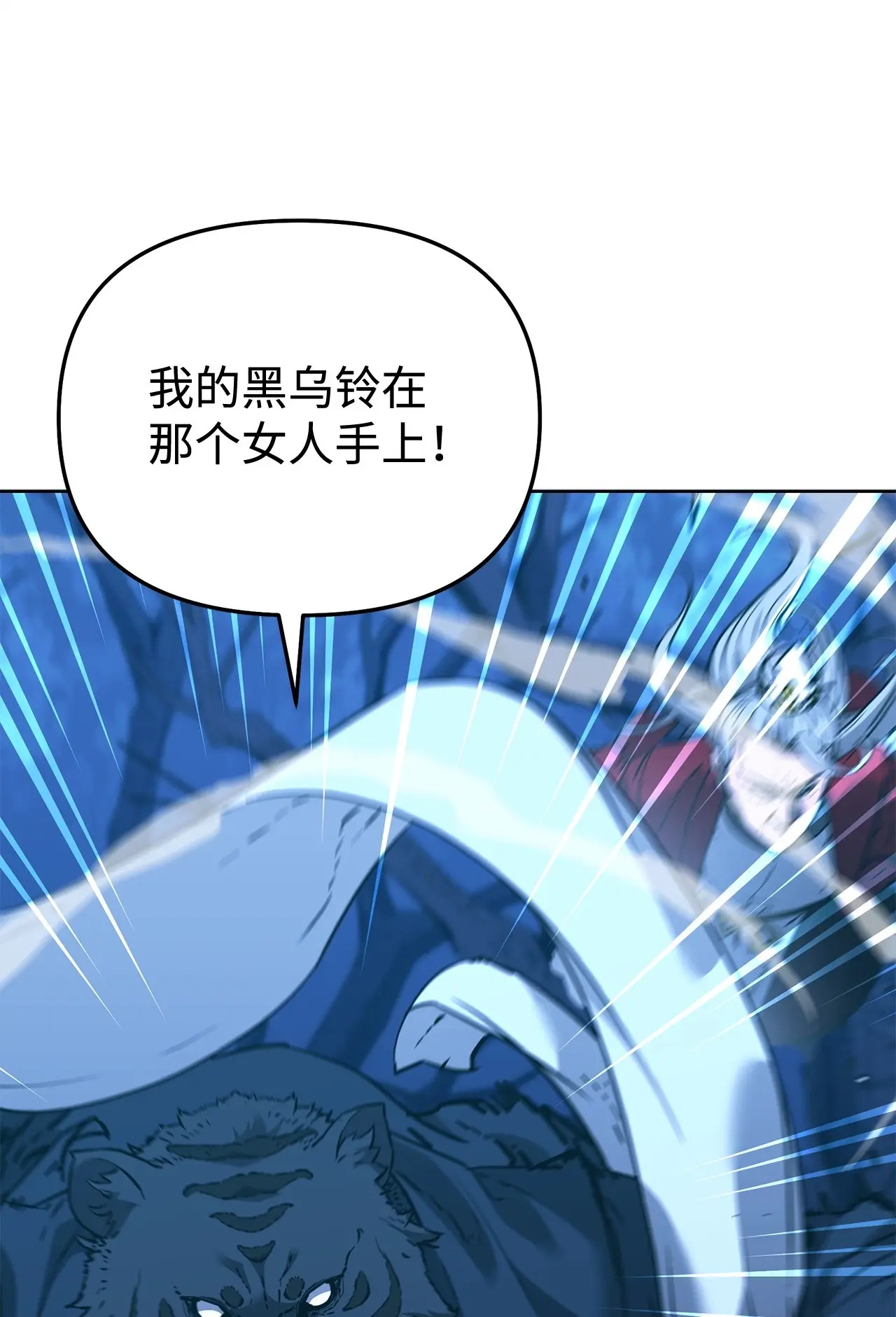 194 同时支援 第70页