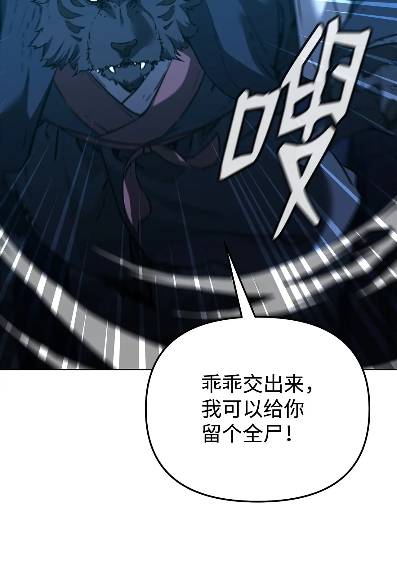 194 同时支援 第71页