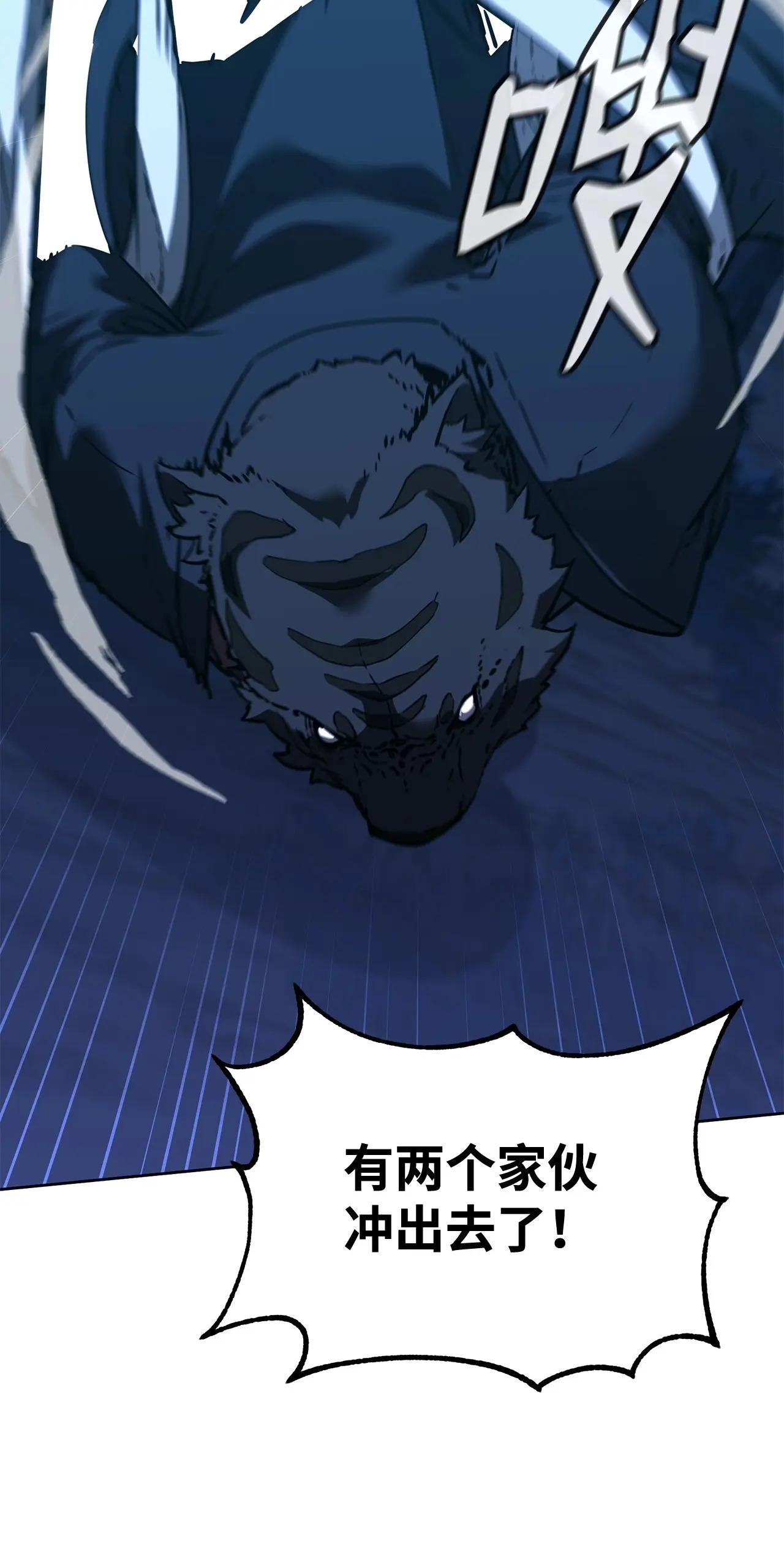 194 同时支援 第77页