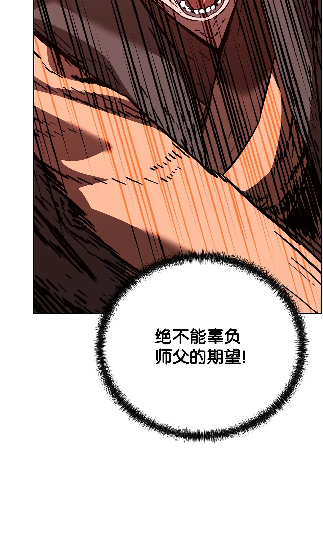 194 同时支援 第83页