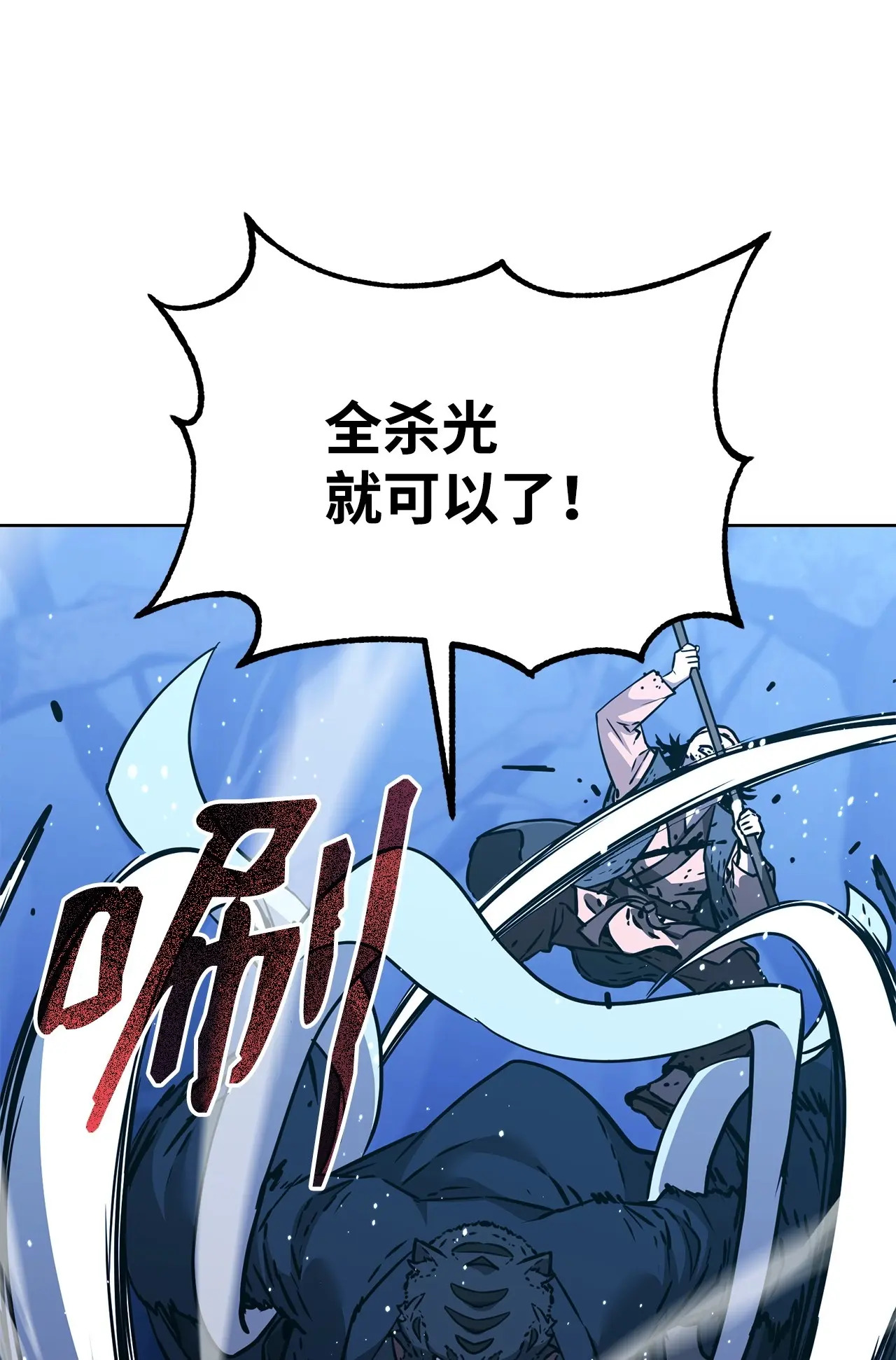 194 同时支援 第90页