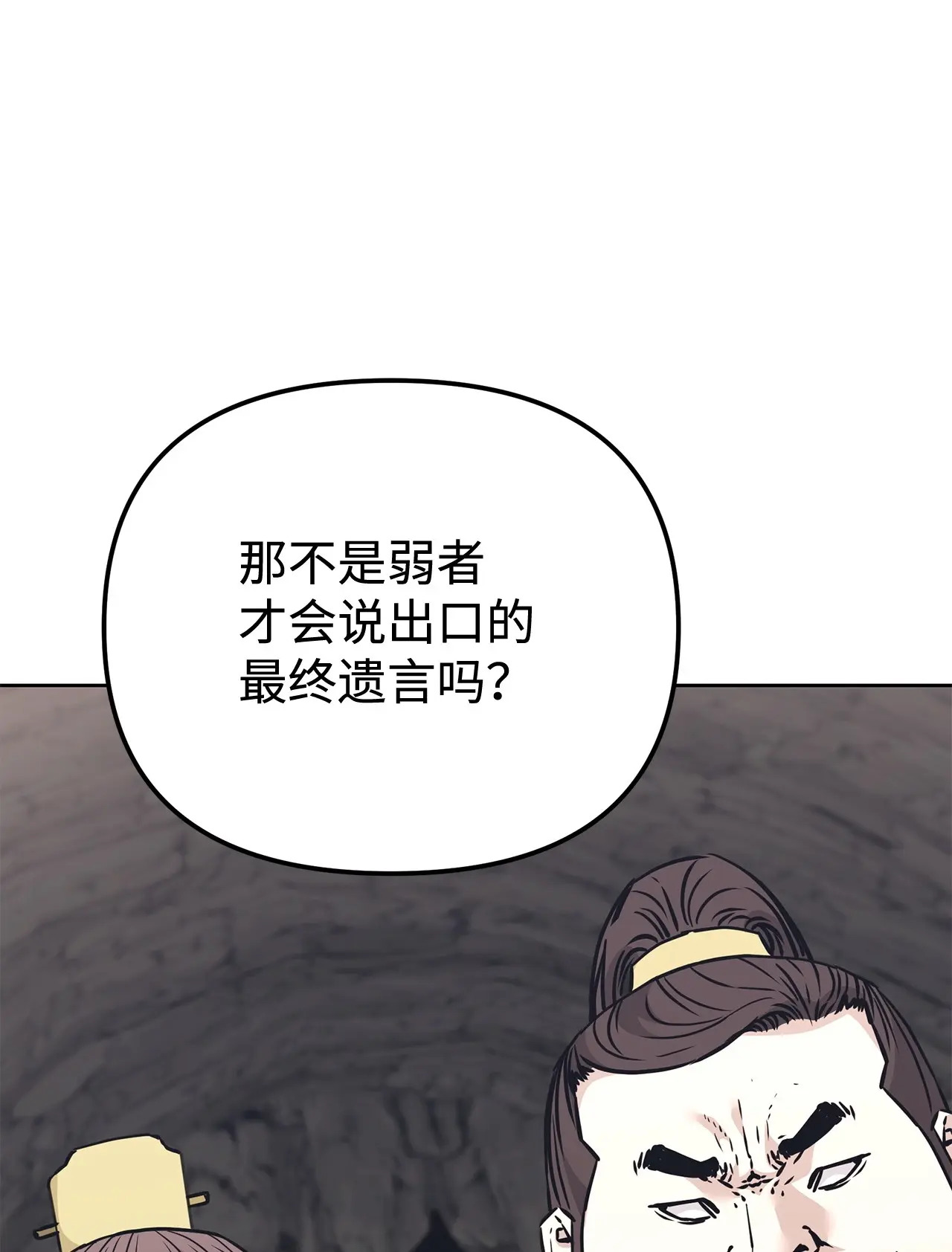 194 同时支援 第104页