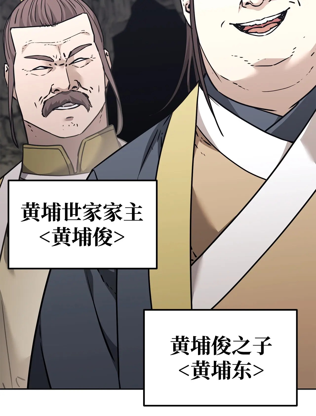 194 同时支援 第105页