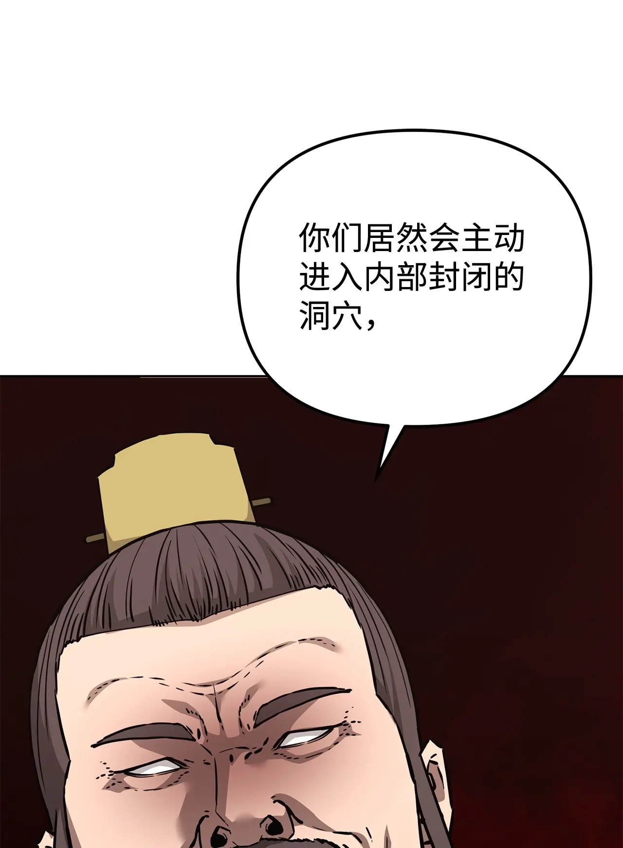 194 同时支援 第107页