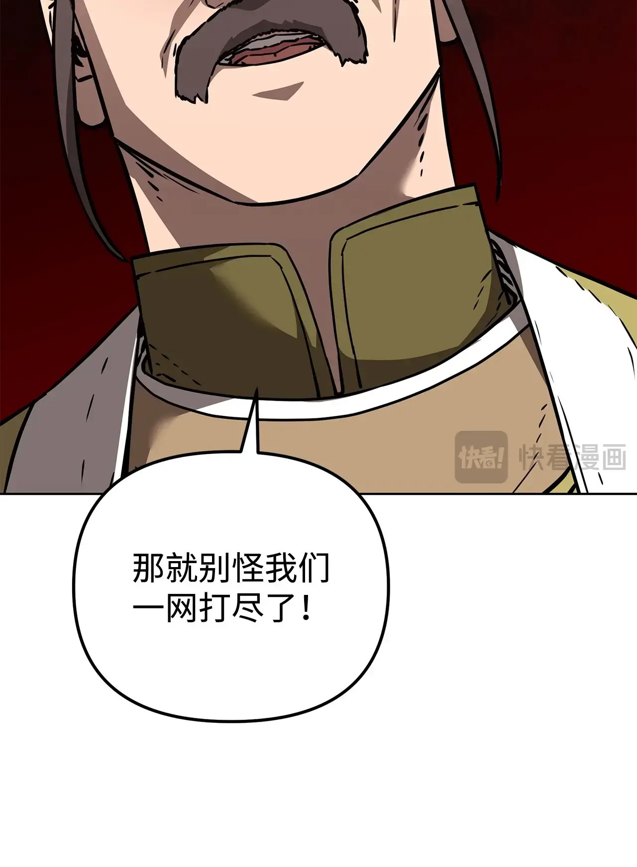 194 同时支援 第108页